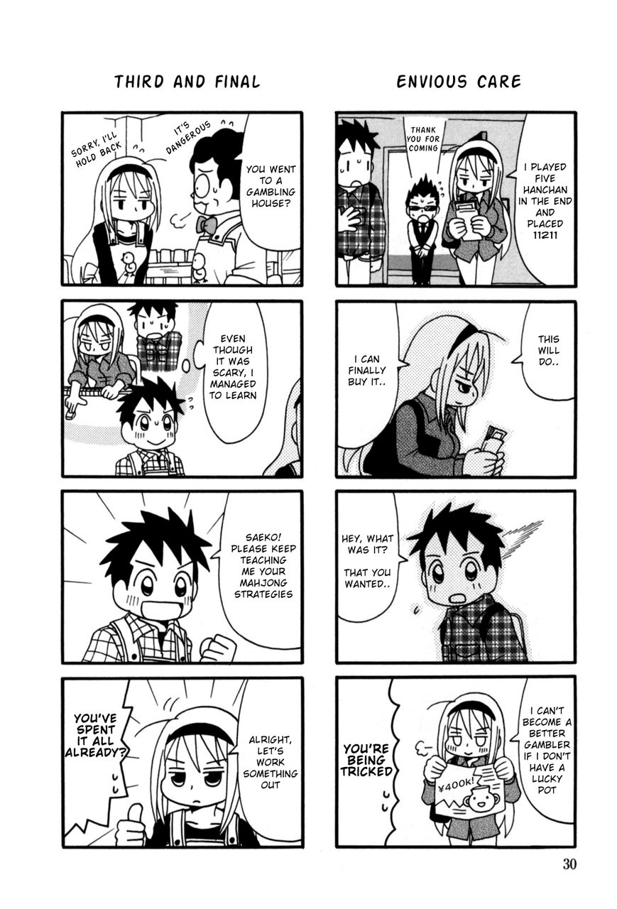Jansou no Saeko-san Chapter 5 page 6 - Chapter 5