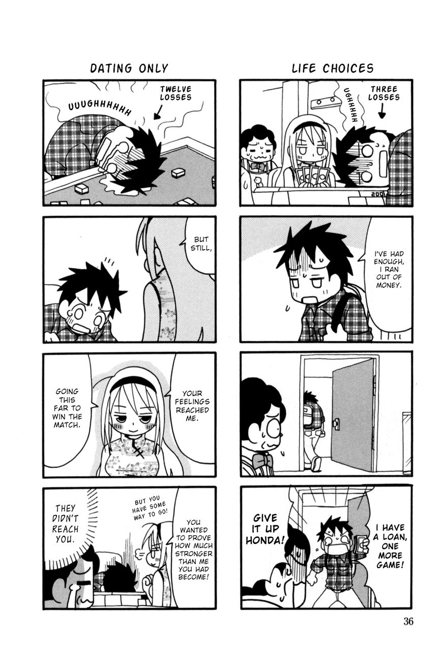 Jansou no Saeko-san Chapter 6 page 6 - Chapter 6