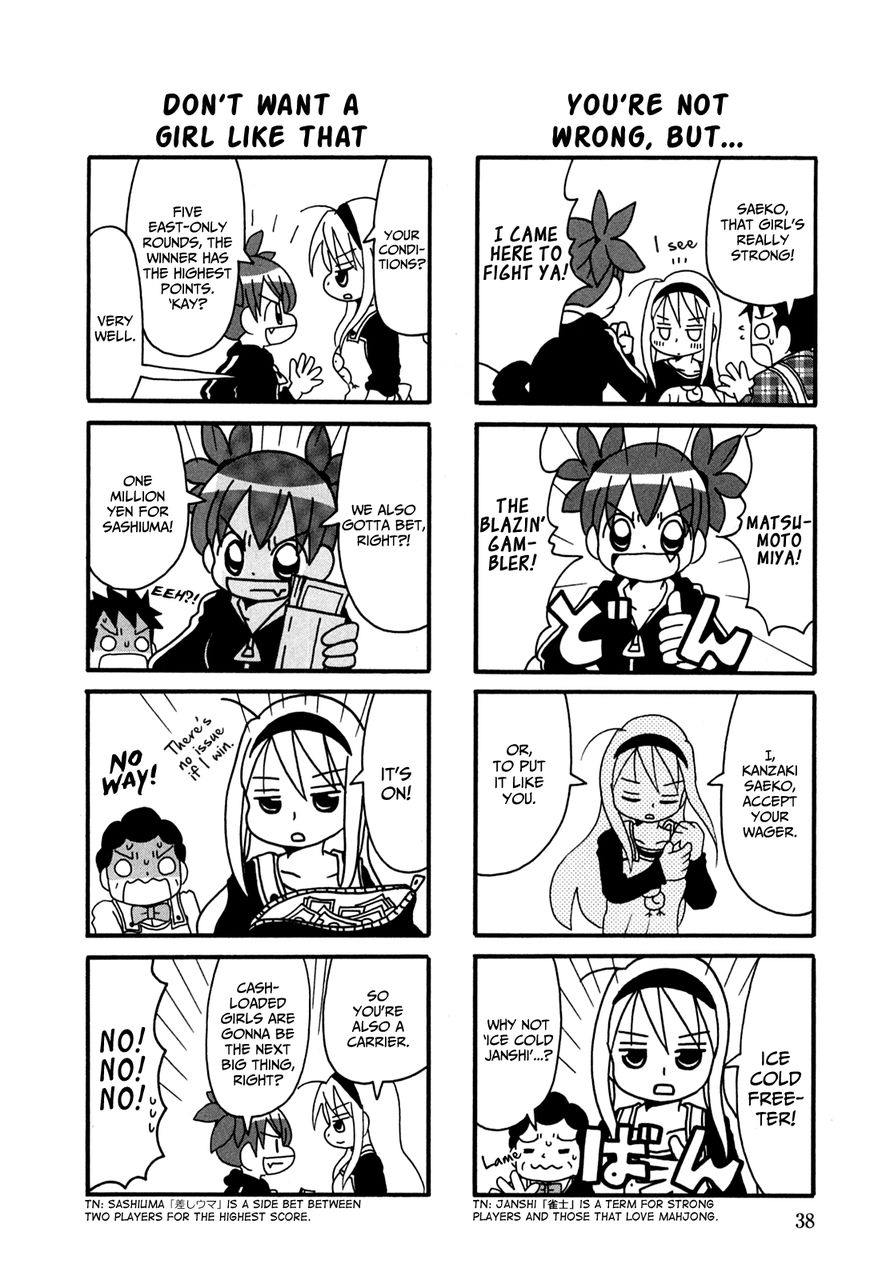 Jansou no Saeko-san Chapter 7 page 2 - Chapter 7