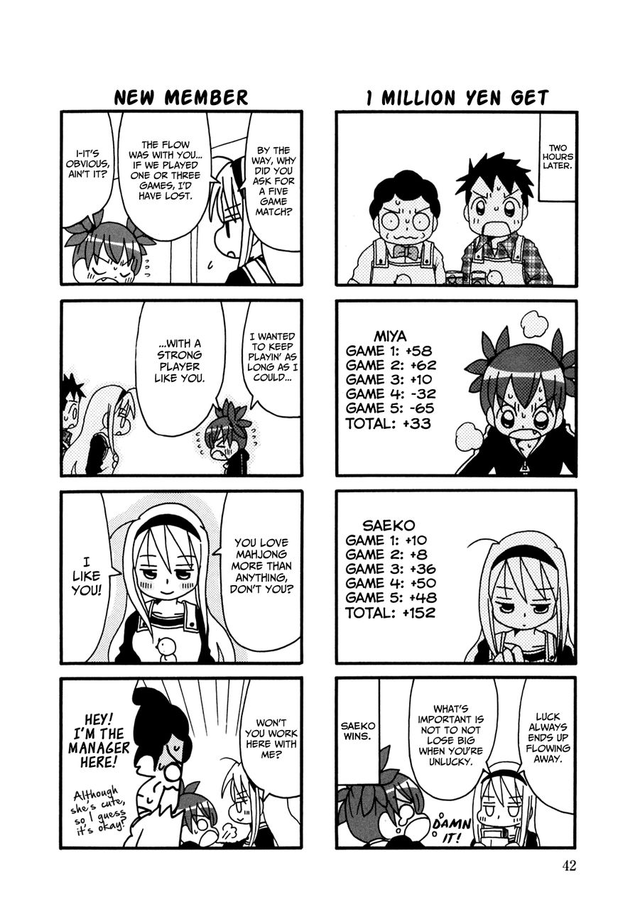 Jansou no Saeko-san Chapter 7 page 6 - Chapter 7