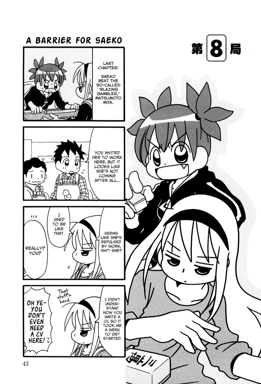 Jansou no Saeko-san Chapter 8 page 1 - Chapter 8