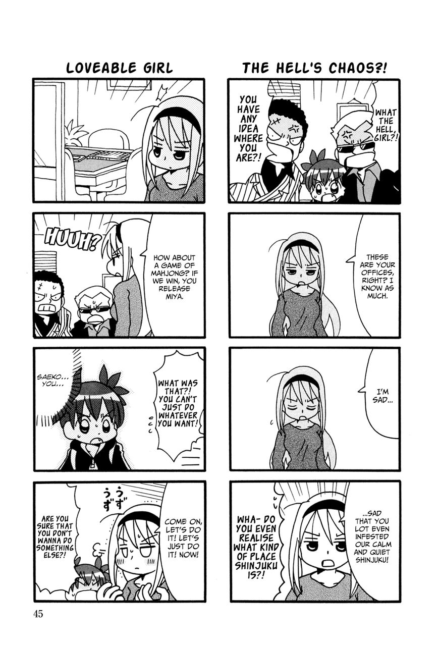 Jansou no Saeko-san Chapter 8 page 3 - Chapter 8