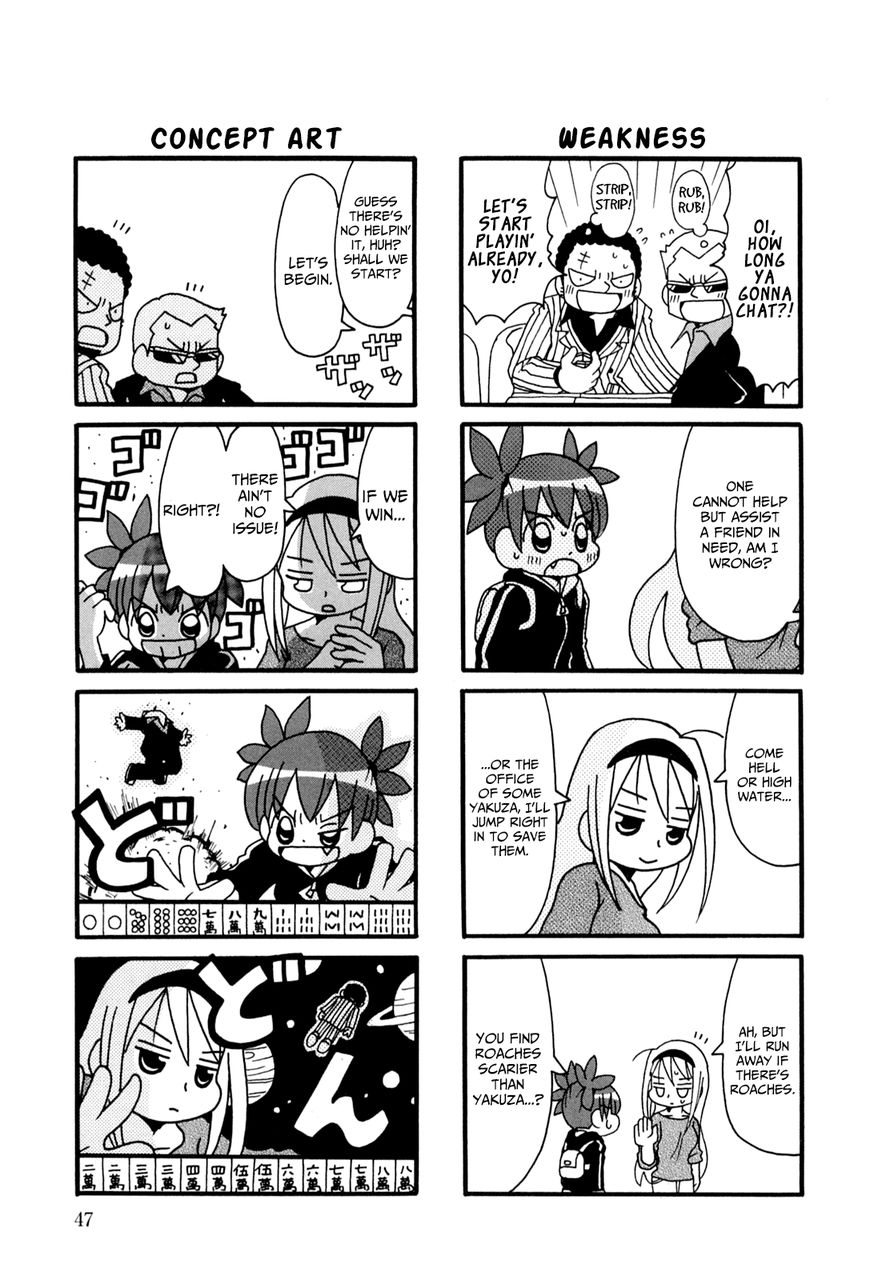 Jansou no Saeko-san Chapter 8 page 5 - Chapter 8