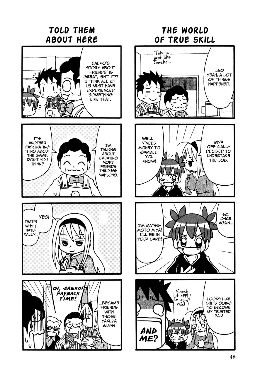 Jansou no Saeko-san Chapter 8 page 6 - Chapter 8