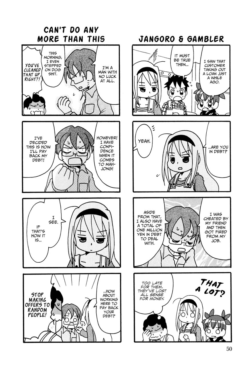 Jansou no Saeko-san Chapter 9 page 2 - Chapter 9