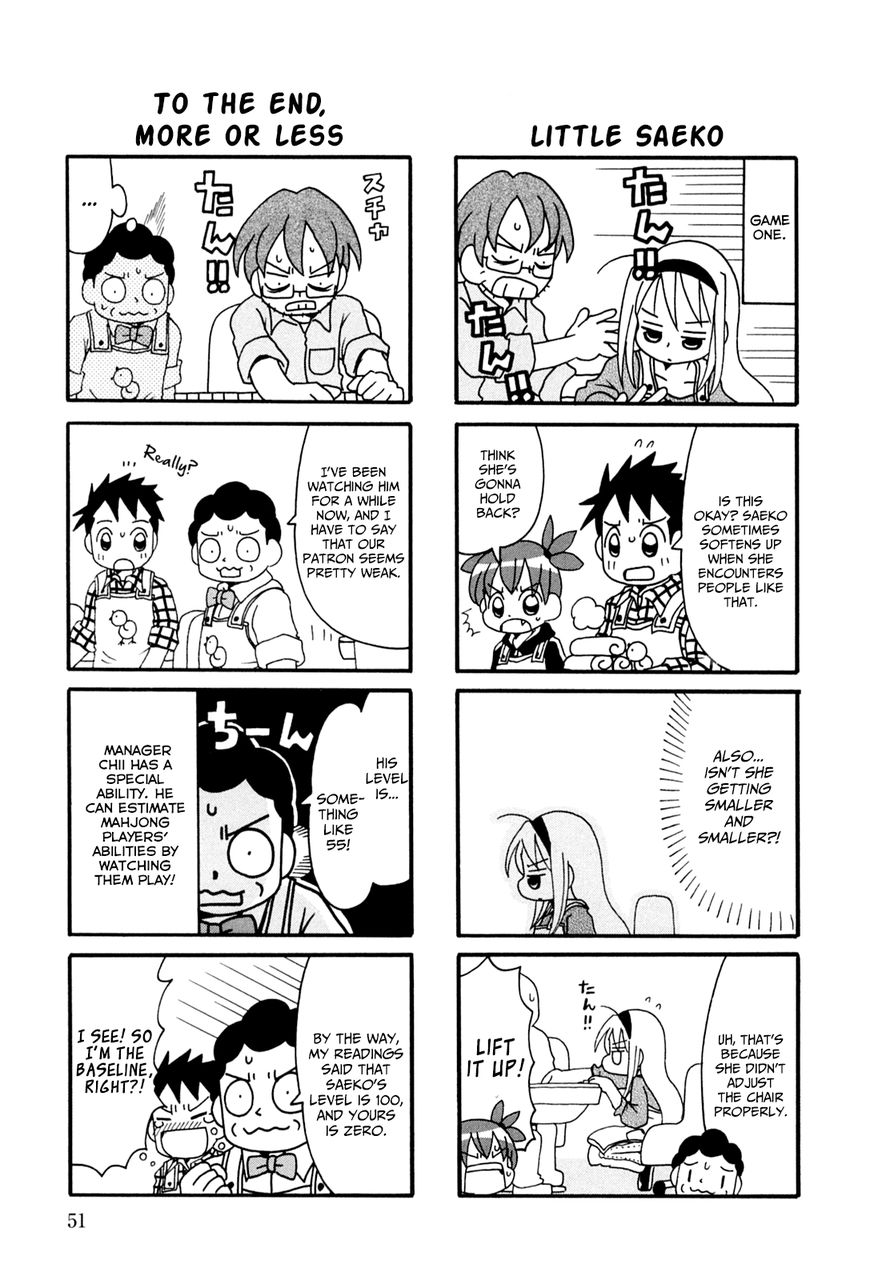 Jansou no Saeko-san Chapter 9 page 3 - Chapter 9