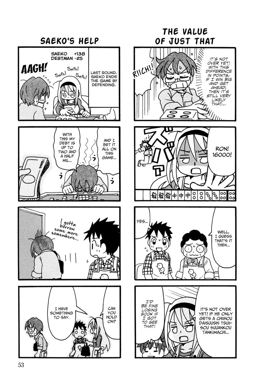 Jansou no Saeko-san Chapter 9 page 5 - Chapter 9