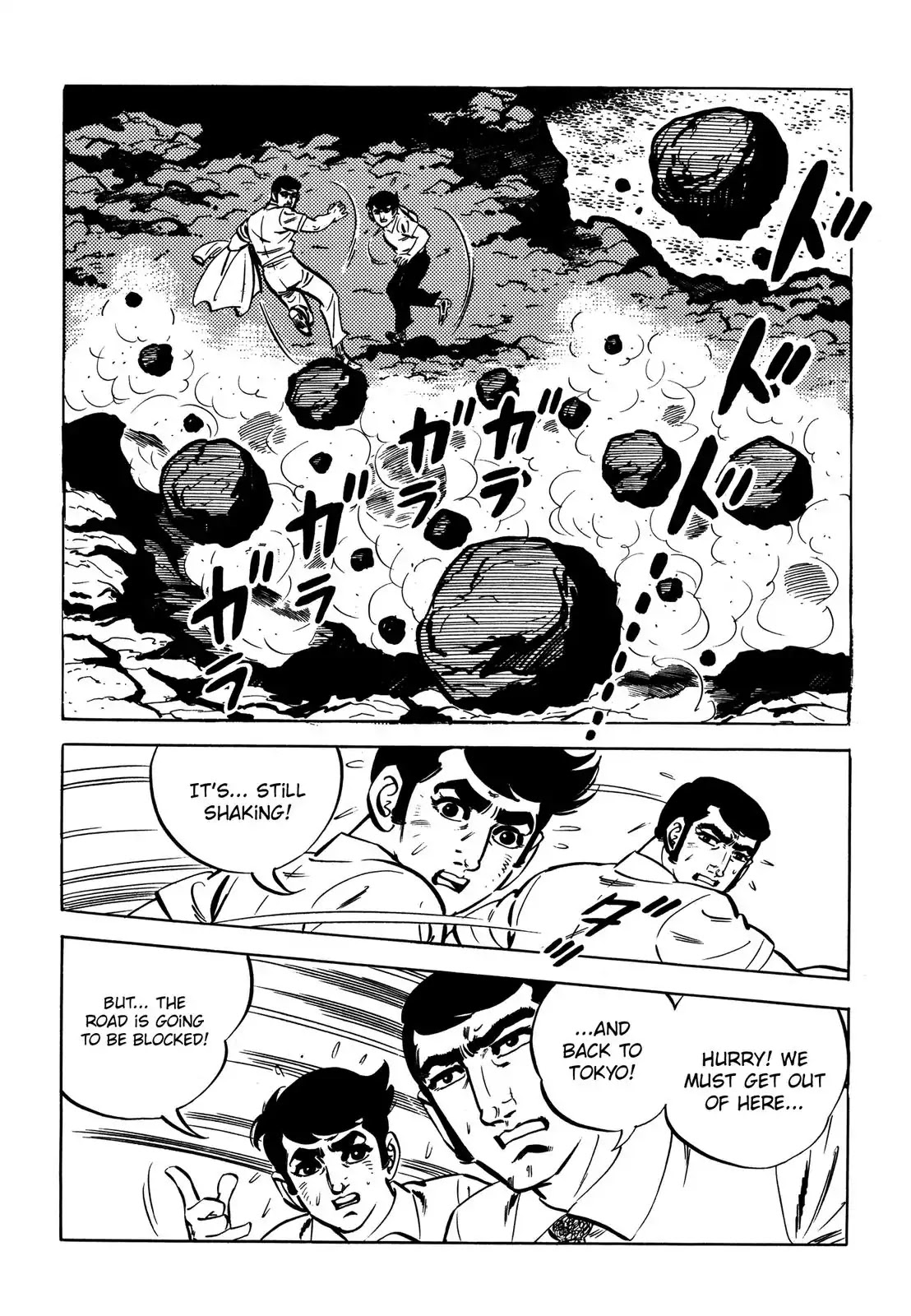Japan Sinks (Takao Saito) Chapter 0 page 10 - Vol.1 Epilogue