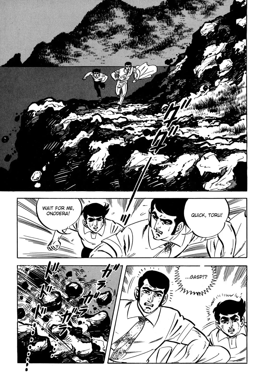Japan Sinks (Takao Saito) Chapter 0 page 9 - Vol.1 Epilogue
