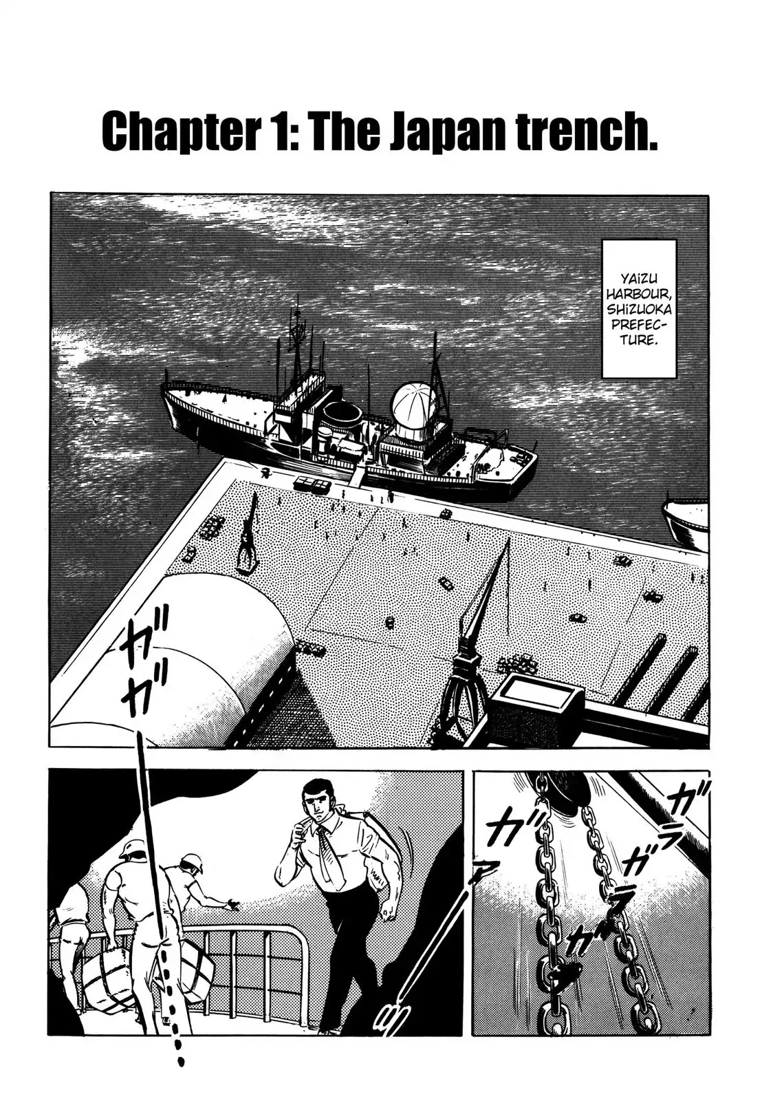 Japan Sinks (Takao Saito) Chapter 1 page 1 - Chapter 1: The Japan Trench.