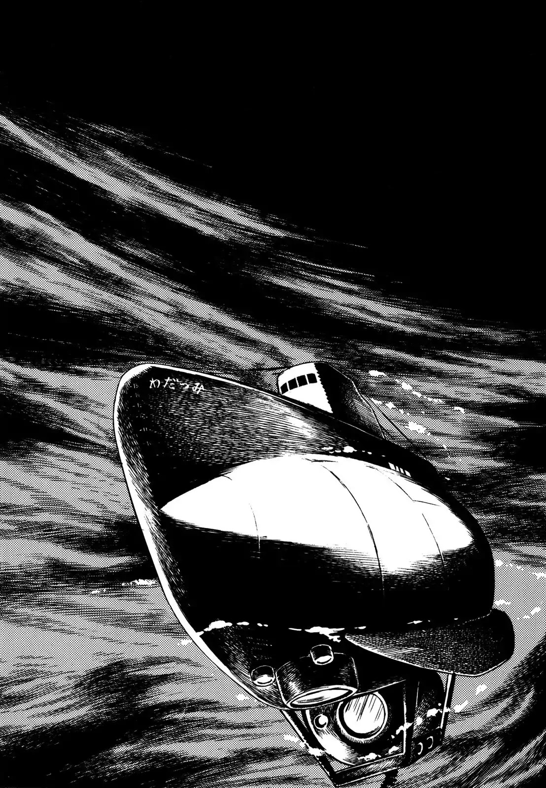 Japan Sinks (Takao Saito) Chapter 1 page 111 - Chapter 1: The Japan Trench.