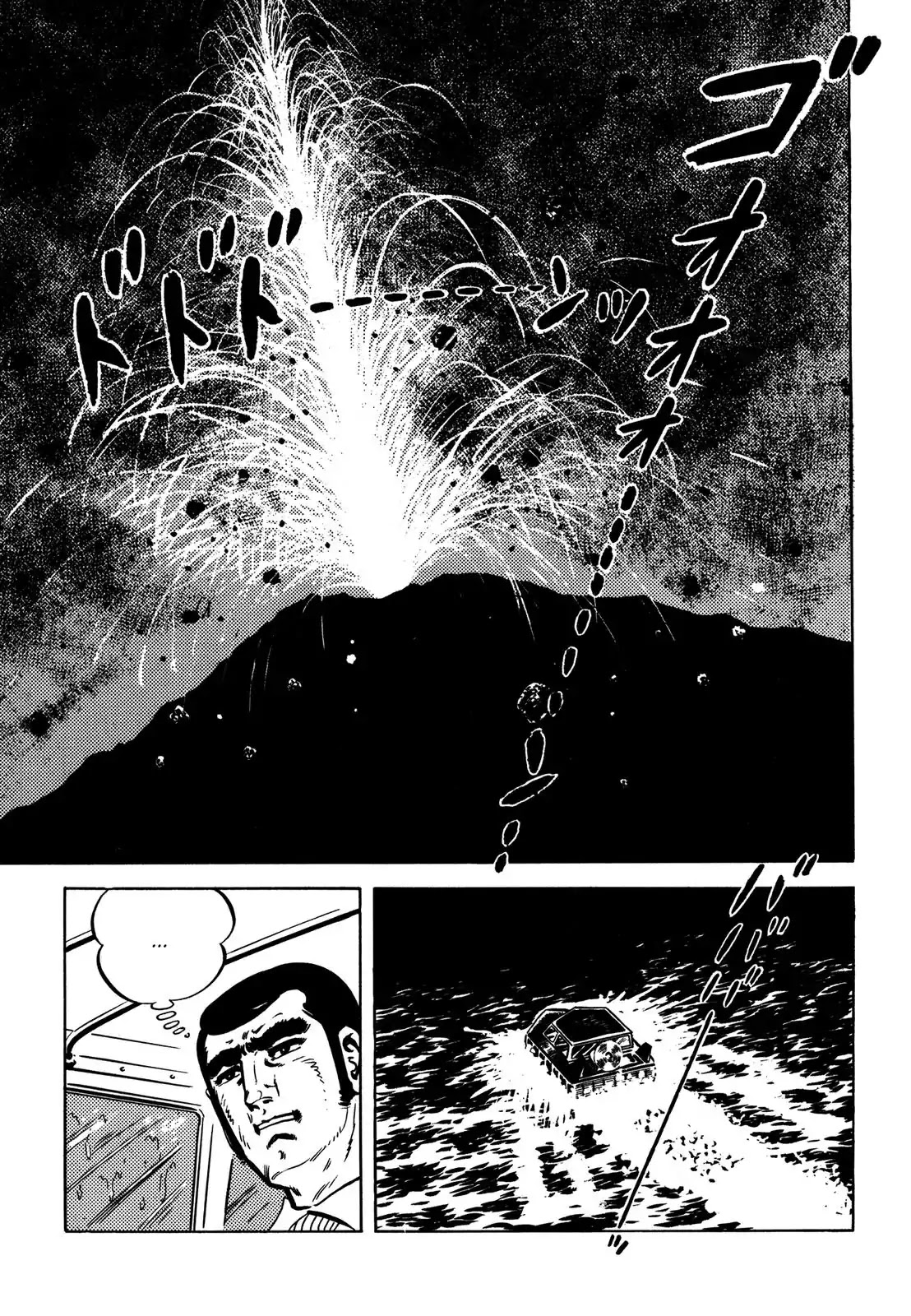 Japan Sinks (Takao Saito) Chapter 1 page 132 - Chapter 1: The Japan Trench.