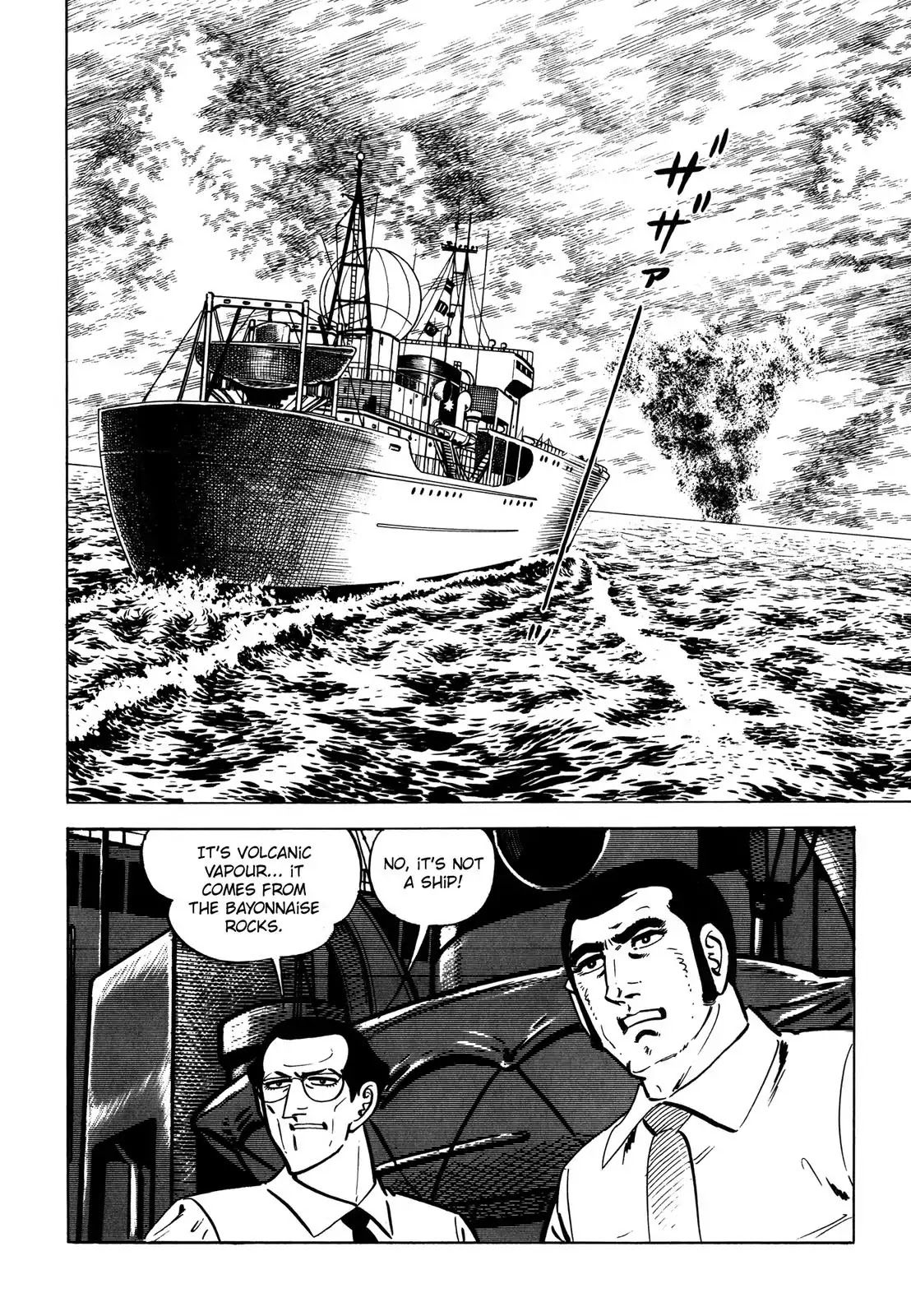 Japan Sinks (Takao Saito) Chapter 1 page 16 - Chapter 1: The Japan Trench.