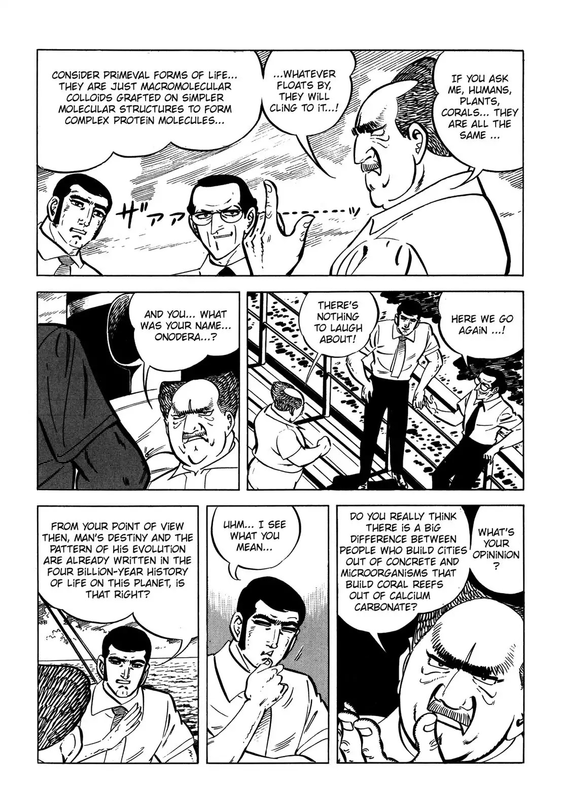 Japan Sinks (Takao Saito) Chapter 1 page 23 - Chapter 1: The Japan Trench.