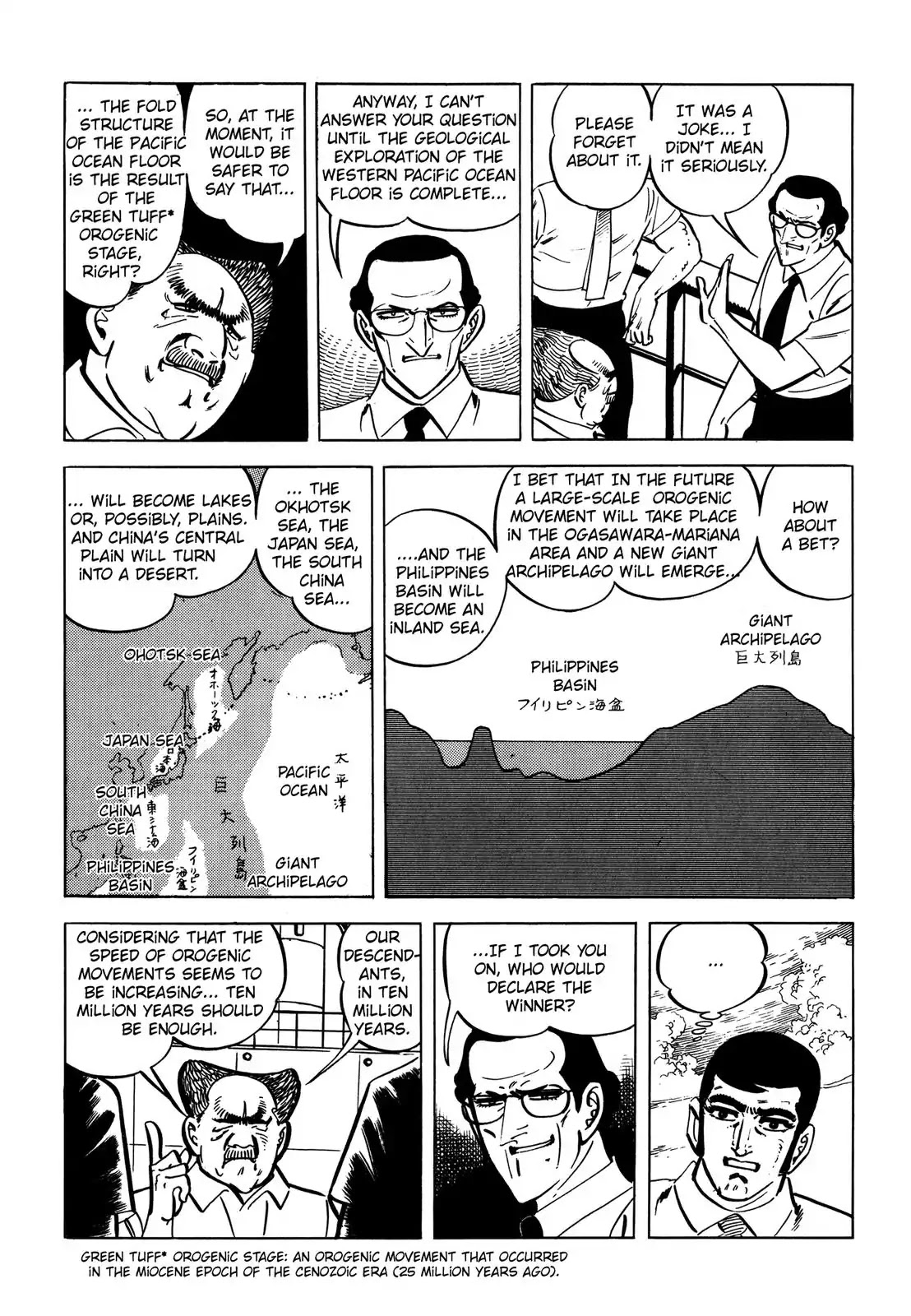 Japan Sinks (Takao Saito) Chapter 1 page 25 - Chapter 1: The Japan Trench.