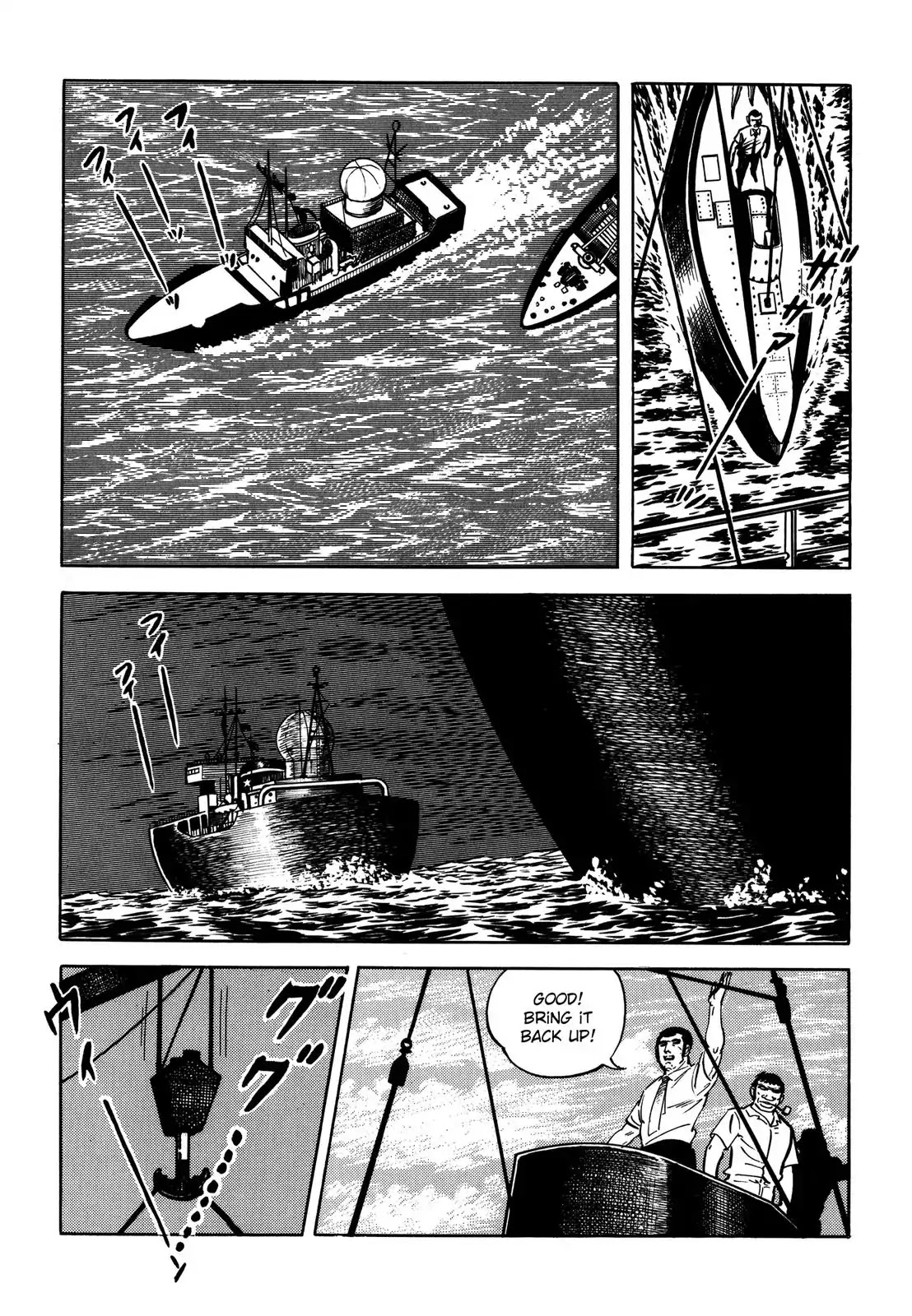 Japan Sinks (Takao Saito) Chapter 1 page 33 - Chapter 1: The Japan Trench.