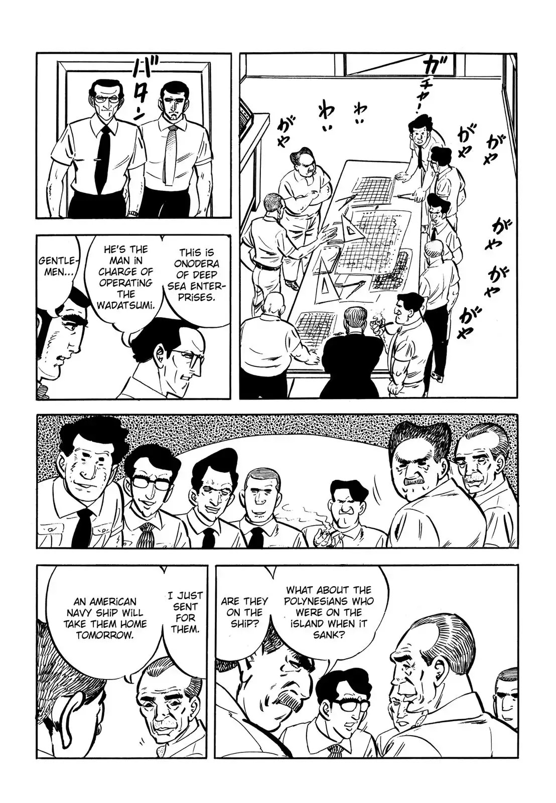Japan Sinks (Takao Saito) Chapter 1 page 36 - Chapter 1: The Japan Trench.