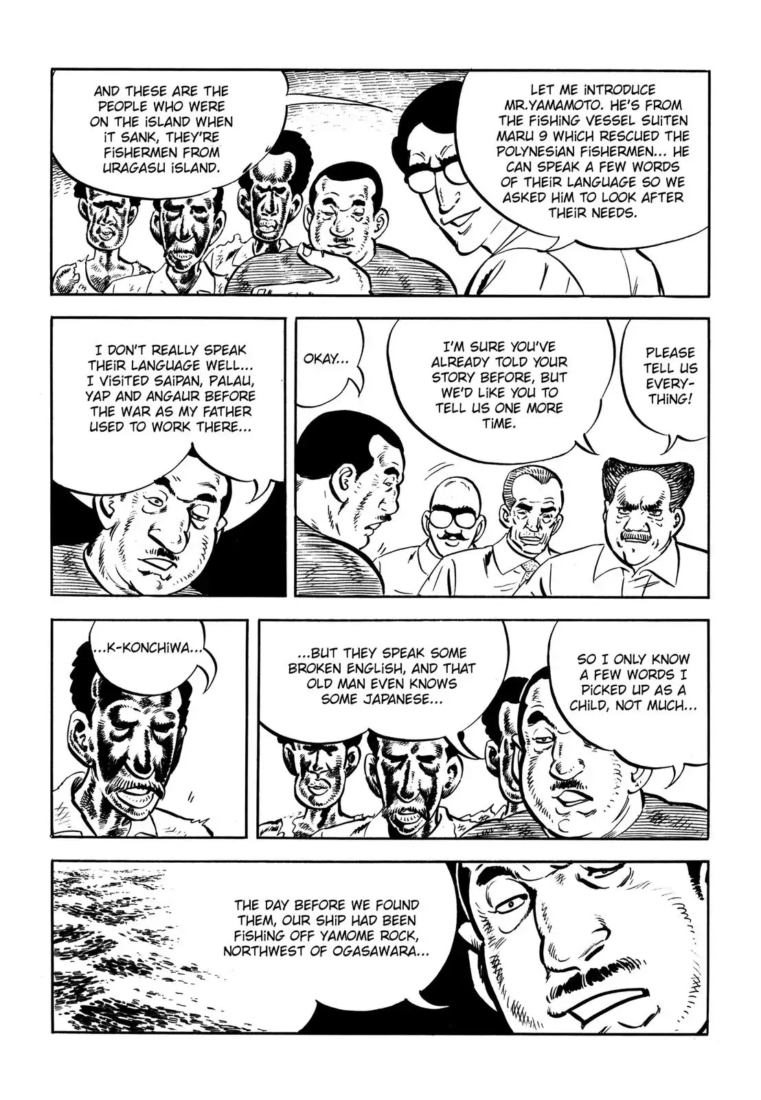 Japan Sinks (Takao Saito) Chapter 1 page 41 - Chapter 1: The Japan Trench.