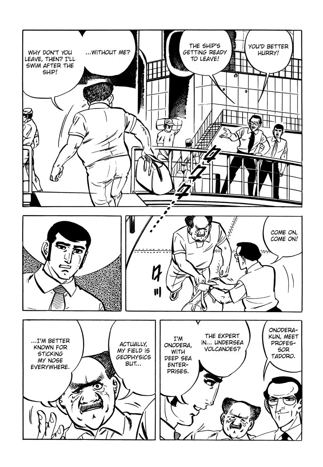 Japan Sinks (Takao Saito) Chapter 1 page 6 - Chapter 1: The Japan Trench.