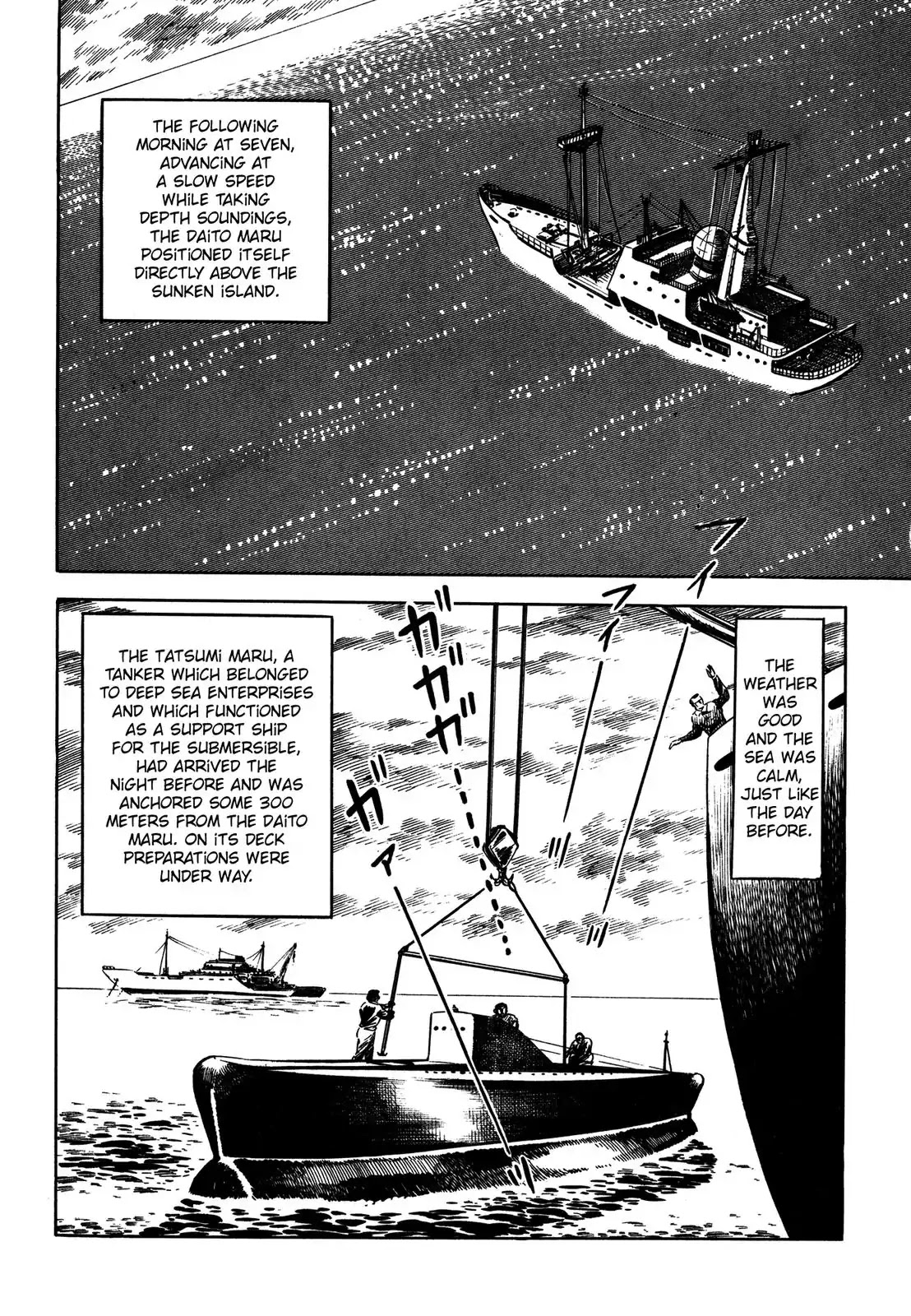 Japan Sinks (Takao Saito) Chapter 1 page 73 - Chapter 1: The Japan Trench.