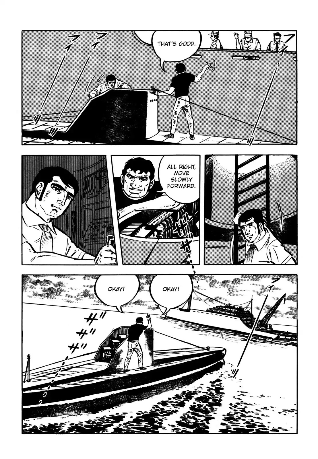Japan Sinks (Takao Saito) Chapter 1 page 74 - Chapter 1: The Japan Trench.