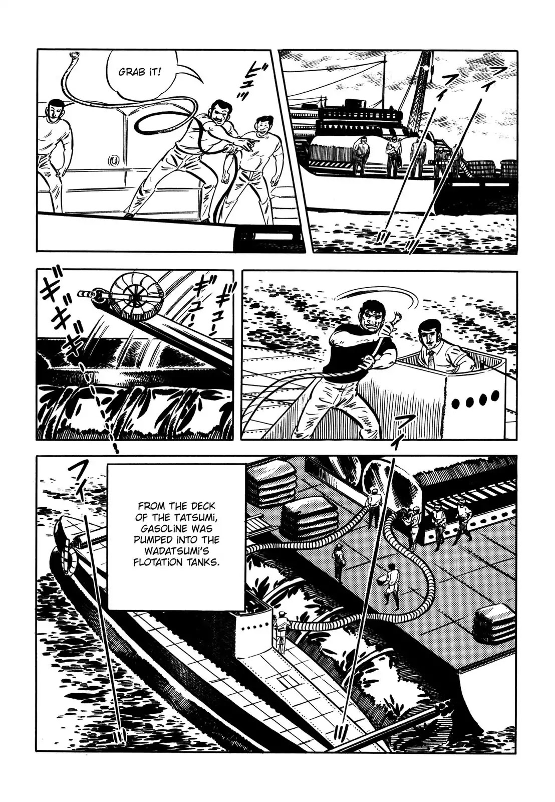 Japan Sinks (Takao Saito) Chapter 1 page 75 - Chapter 1: The Japan Trench.
