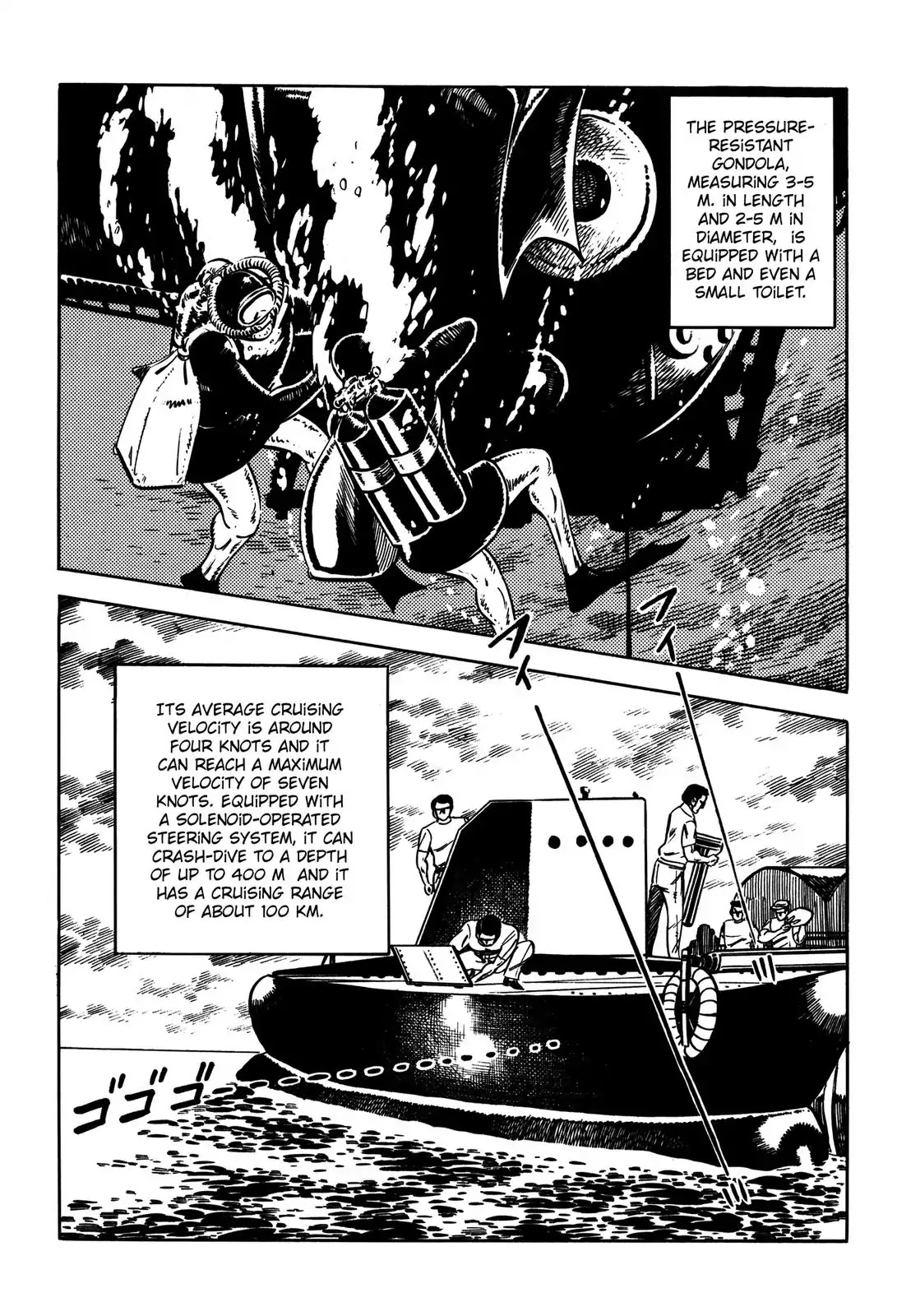 Japan Sinks (Takao Saito) Chapter 1 page 82 - Chapter 1: The Japan Trench.