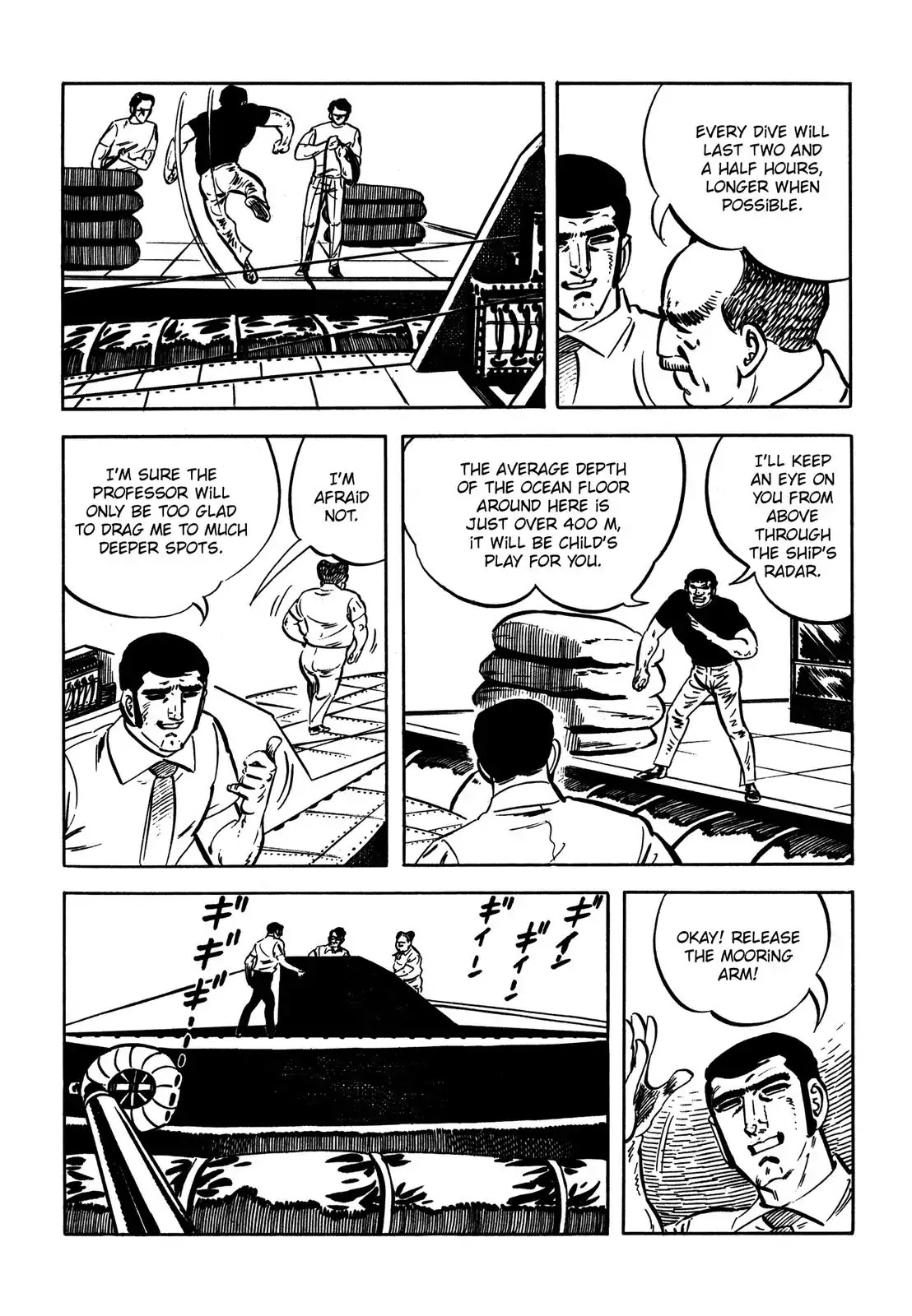Japan Sinks (Takao Saito) Chapter 1 page 84 - Chapter 1: The Japan Trench.