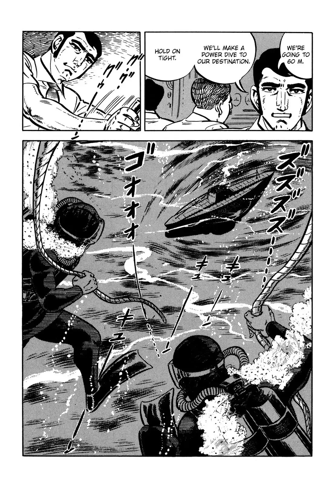 Japan Sinks (Takao Saito) Chapter 1 page 88 - Chapter 1: The Japan Trench.