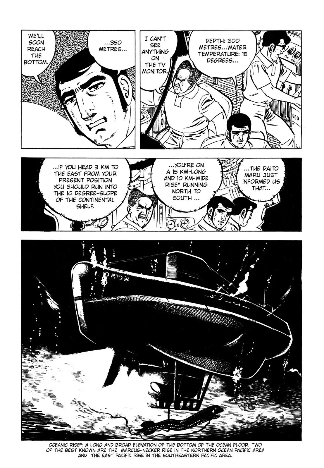 Japan Sinks (Takao Saito) Chapter 1 page 97 - Chapter 1: The Japan Trench.