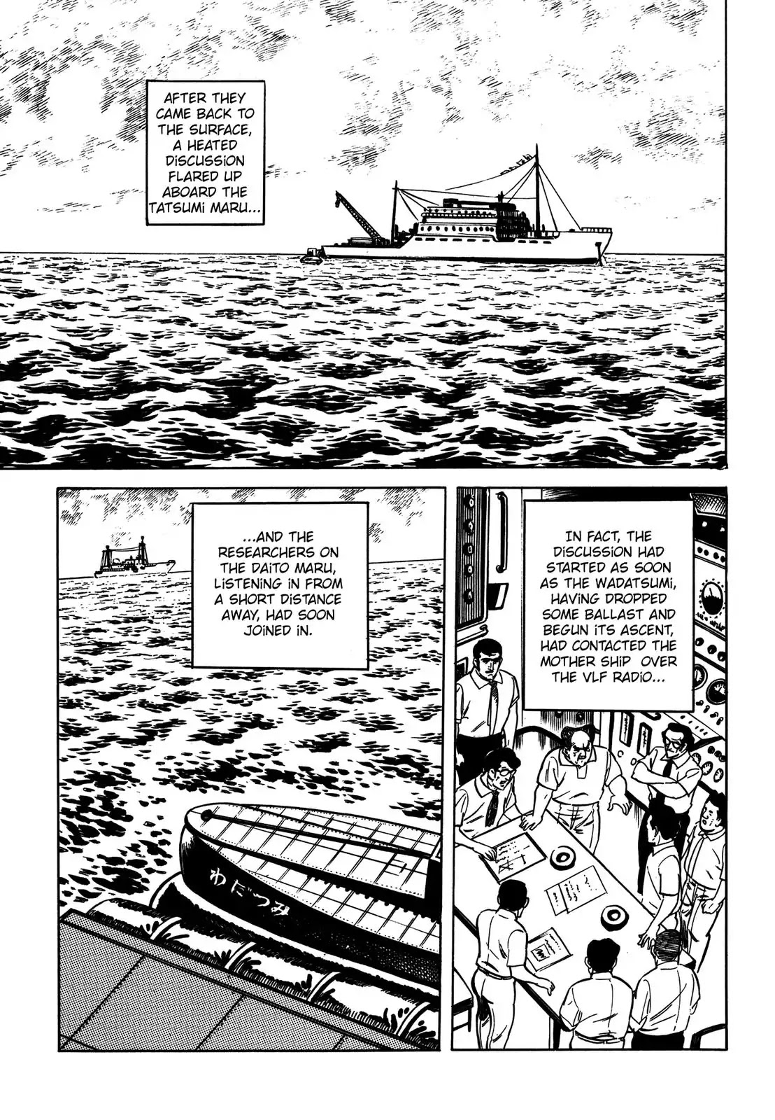 Japan Sinks (Takao Saito) Chapter 1 page 99 - Chapter 1: The Japan Trench.