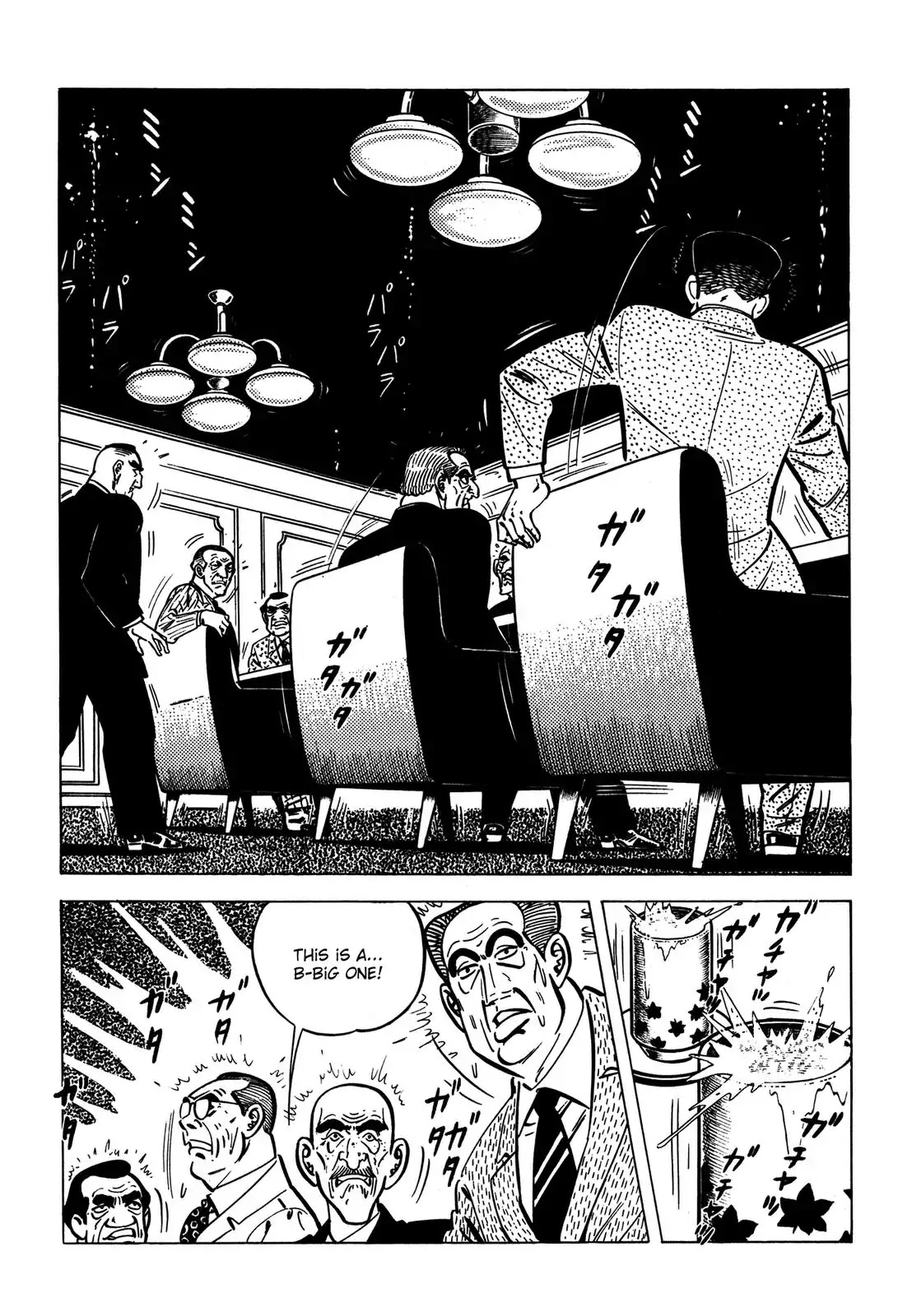 Japan Sinks (Takao Saito) Chapter 2 page 14 - Chapter 2: Tokyo