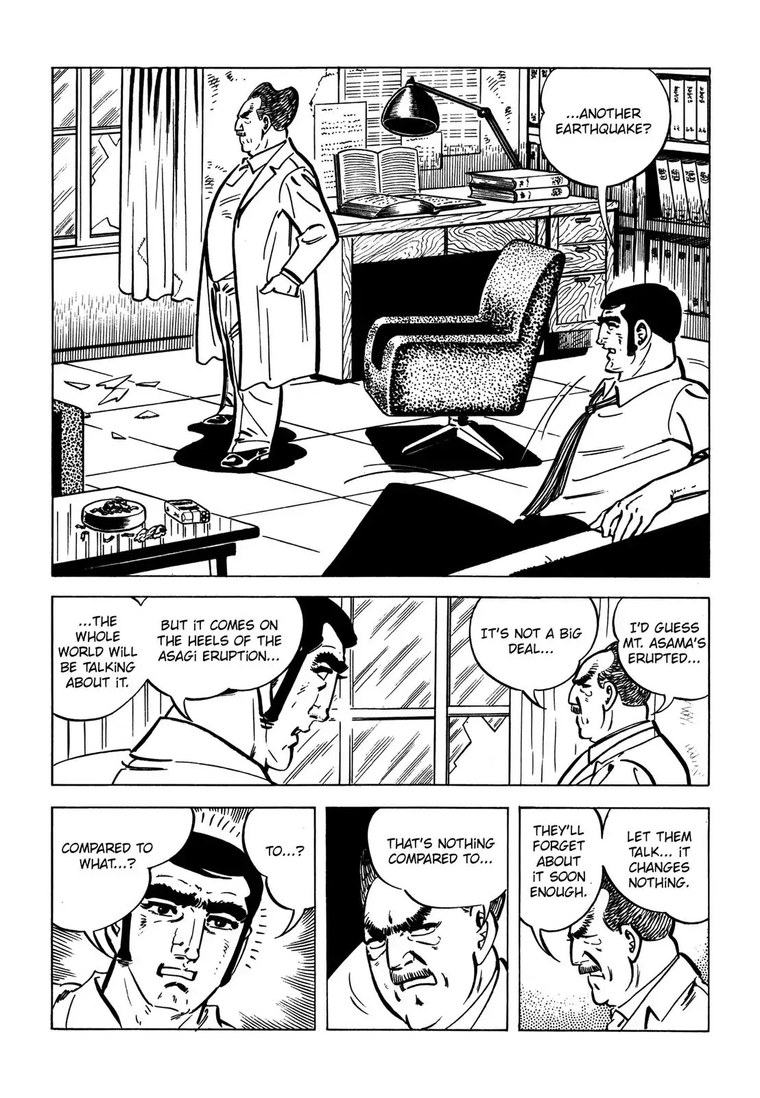 Japan Sinks (Takao Saito) Chapter 2 page 17 - Chapter 2: Tokyo
