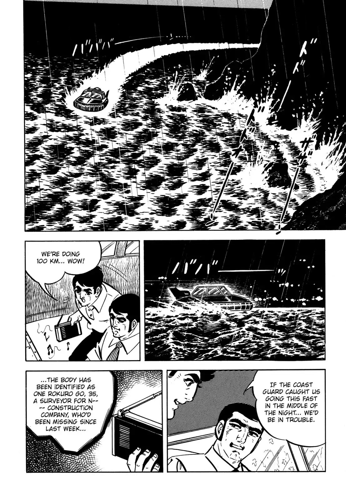 Japan Sinks (Takao Saito) Chapter 2 page 5 - Chapter 2: Tokyo