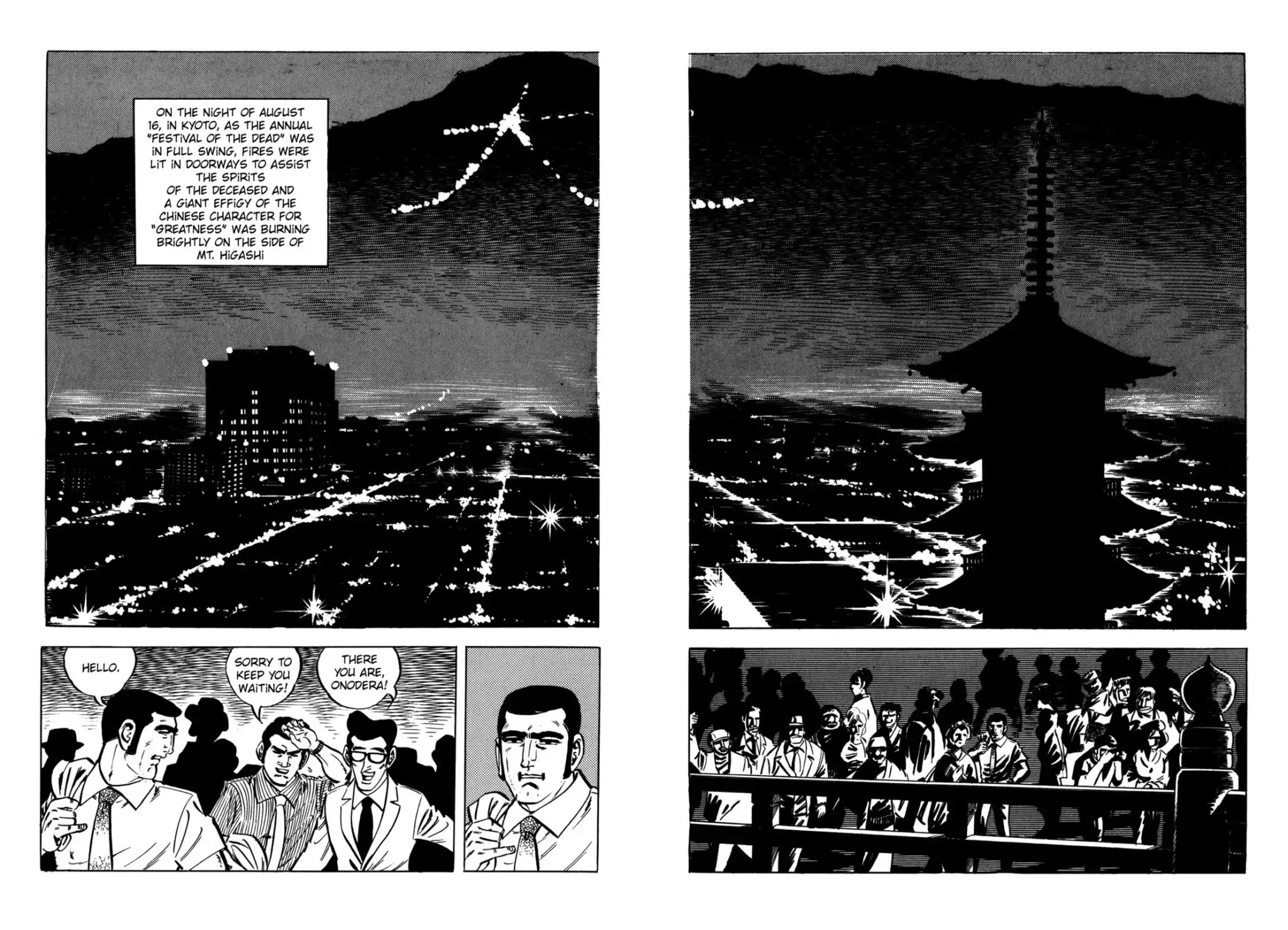 Japan Sinks (Takao Saito) Chapter 2 page 69 - Chapter 2: Tokyo
