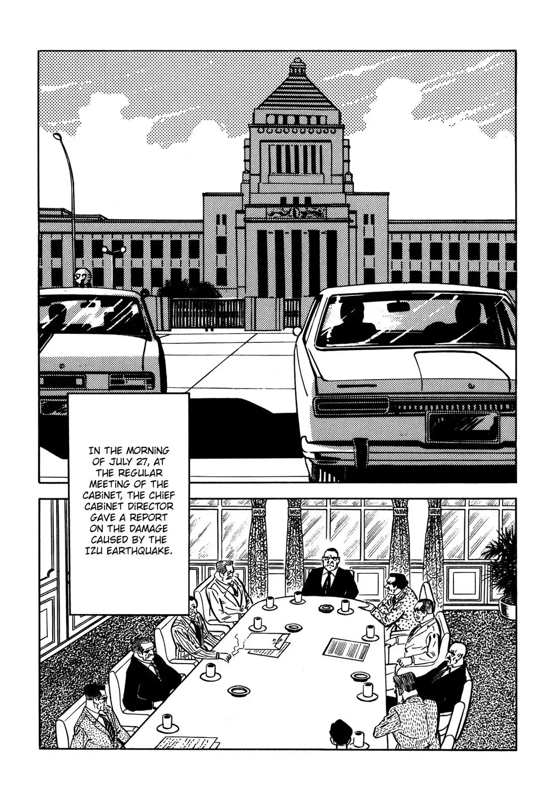 Japan Sinks (Takao Saito) Chapter 2 page 7 - Chapter 2: Tokyo