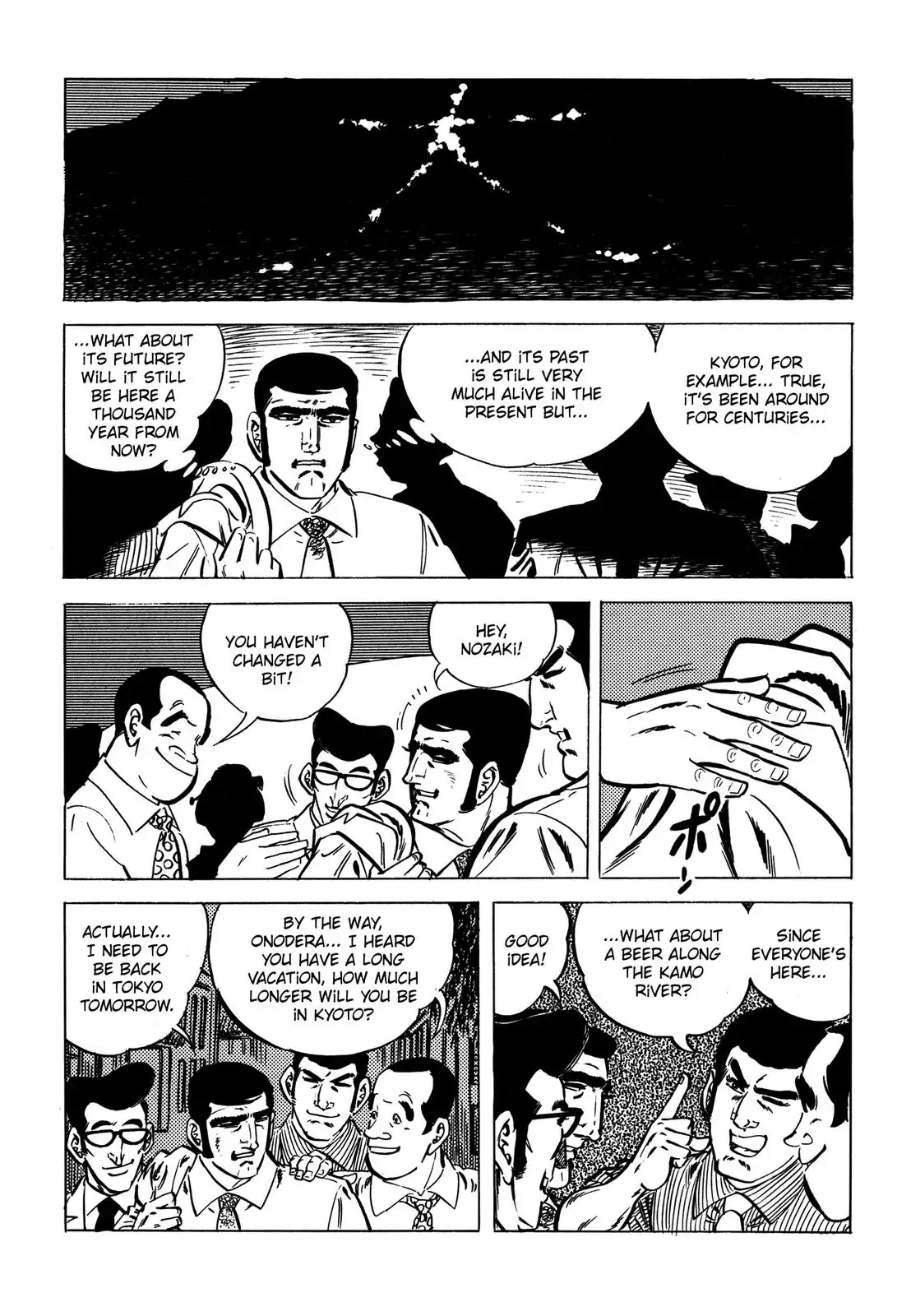 Japan Sinks (Takao Saito) Chapter 2 page 72 - Chapter 2: Tokyo