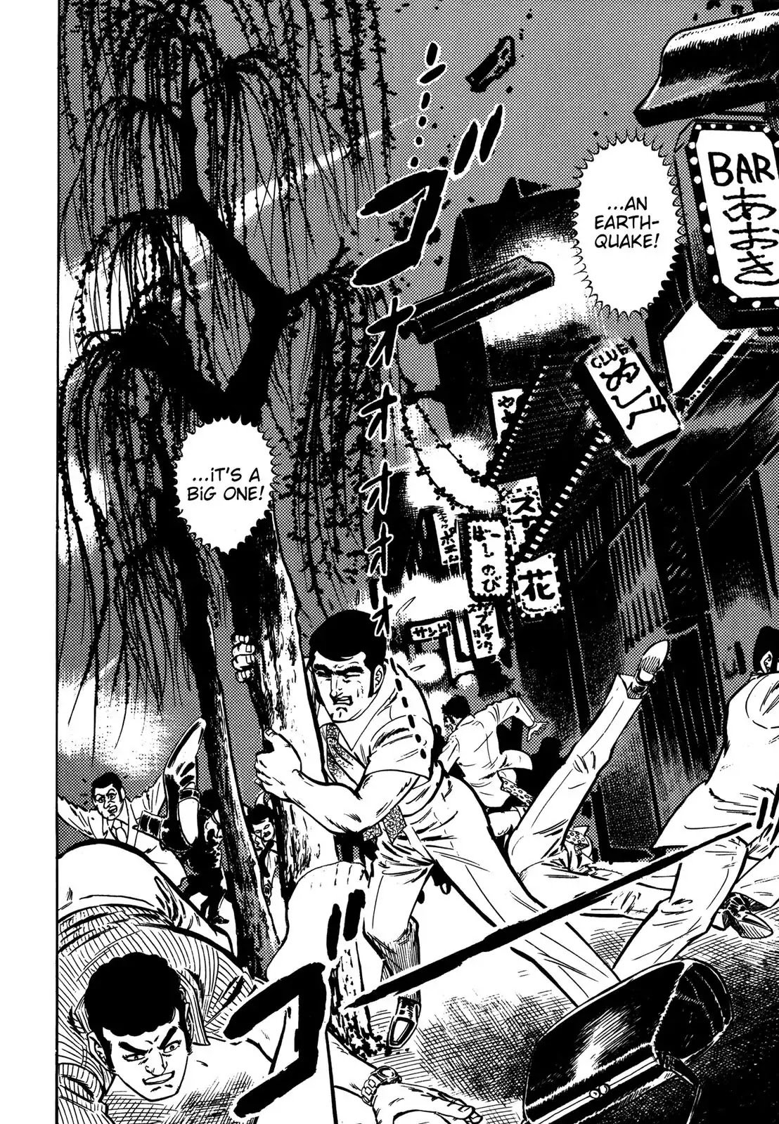 Japan Sinks (Takao Saito) Chapter 2 page 74 - Chapter 2: Tokyo