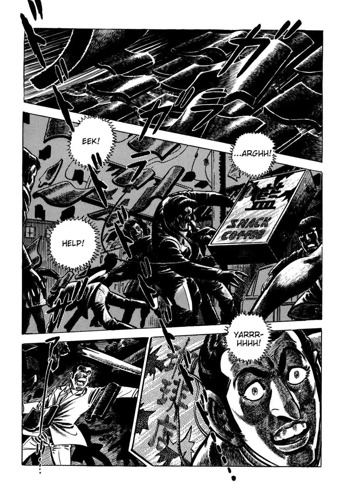 Japan Sinks (Takao Saito) Chapter 2 page 75 - Chapter 2: Tokyo