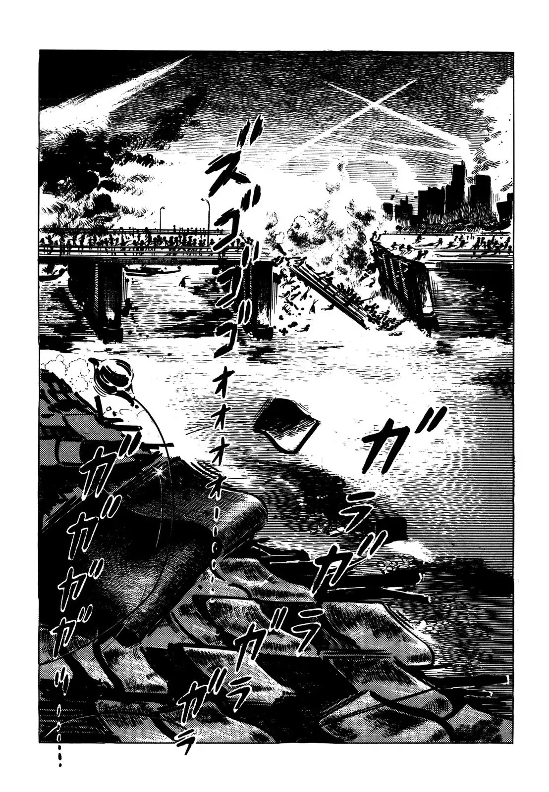 Japan Sinks (Takao Saito) Chapter 2 page 76 - Chapter 2: Tokyo
