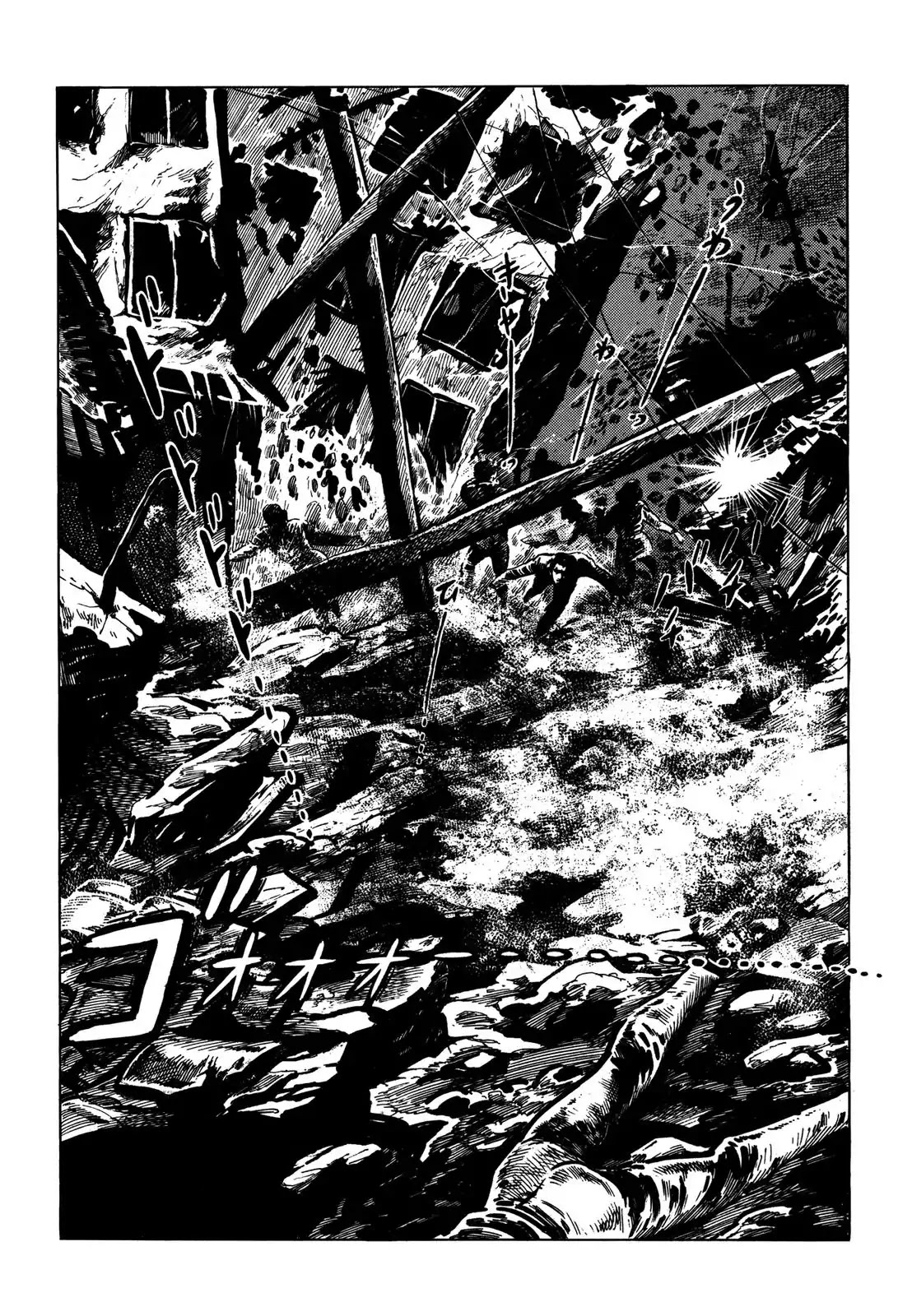 Japan Sinks (Takao Saito) Chapter 2 page 84 - Chapter 2: Tokyo