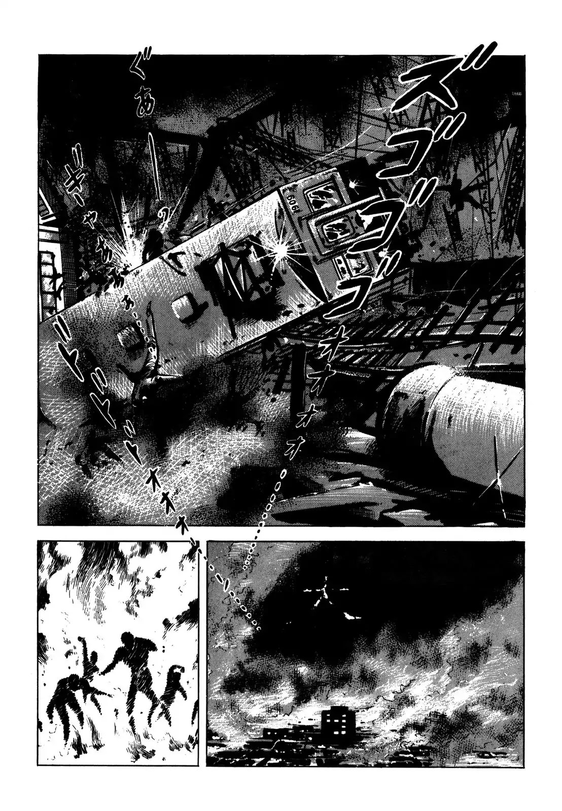 Japan Sinks (Takao Saito) Chapter 2 page 86 - Chapter 2: Tokyo