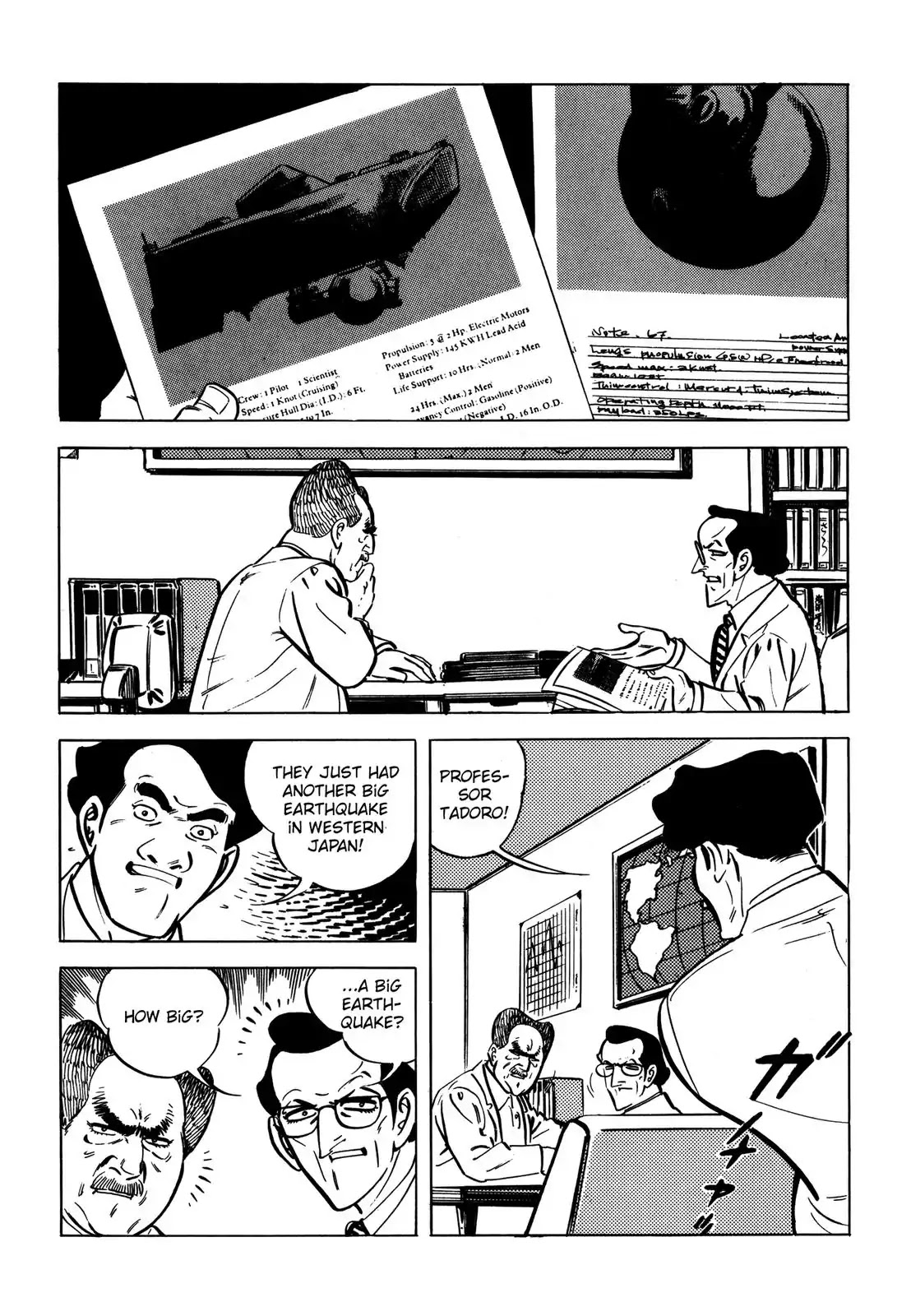 Japan Sinks (Takao Saito) Chapter 2 page 87 - Chapter 2: Tokyo