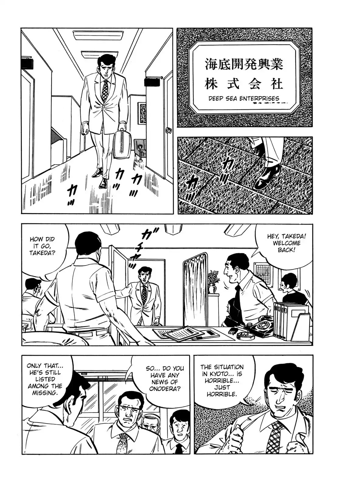 Japan Sinks (Takao Saito) Chapter 3 page 11 - Chapter 3: Plan D