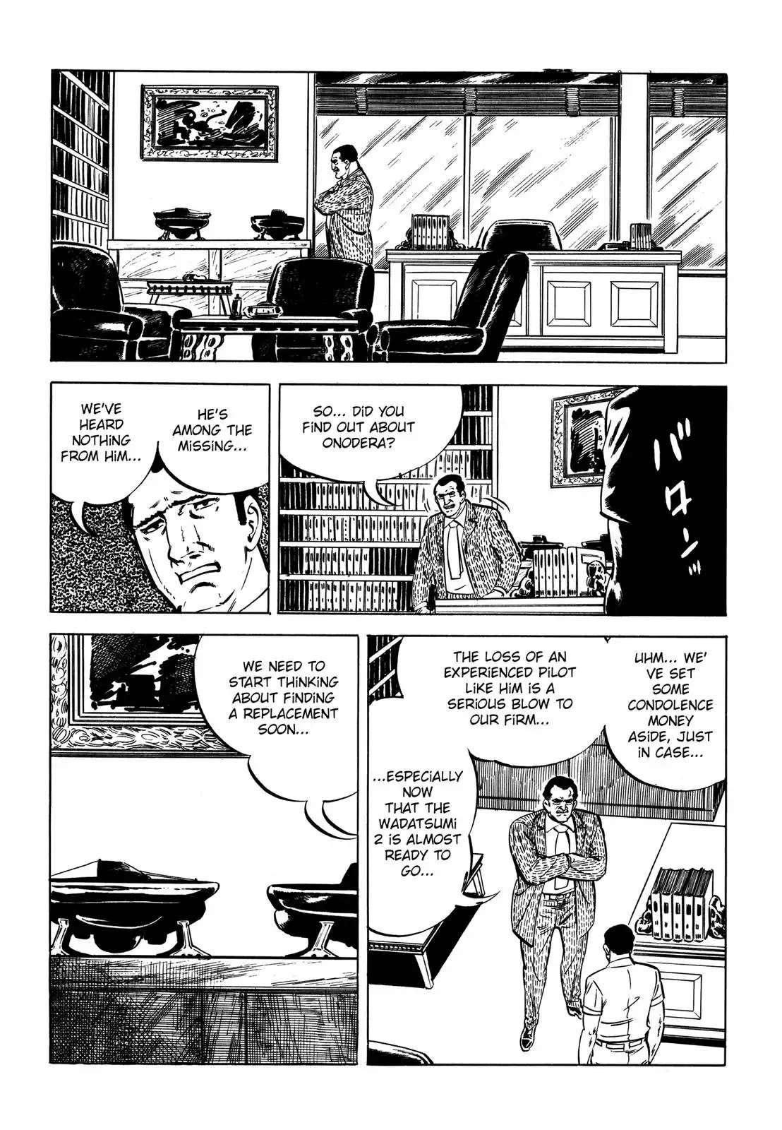 Japan Sinks (Takao Saito) Chapter 3 page 13 - Chapter 3: Plan D