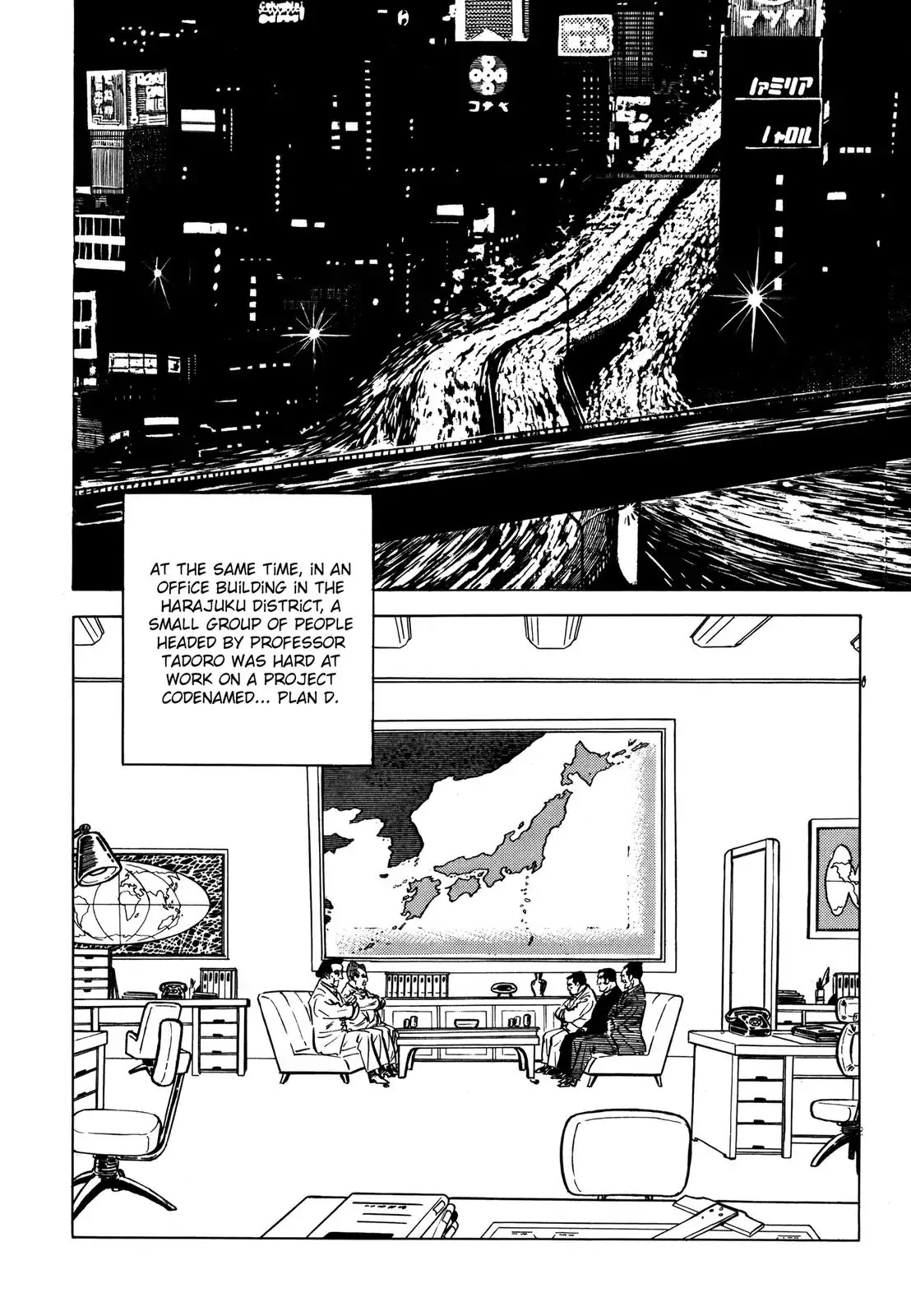 Japan Sinks (Takao Saito) Chapter 3 page 20 - Chapter 3: Plan D