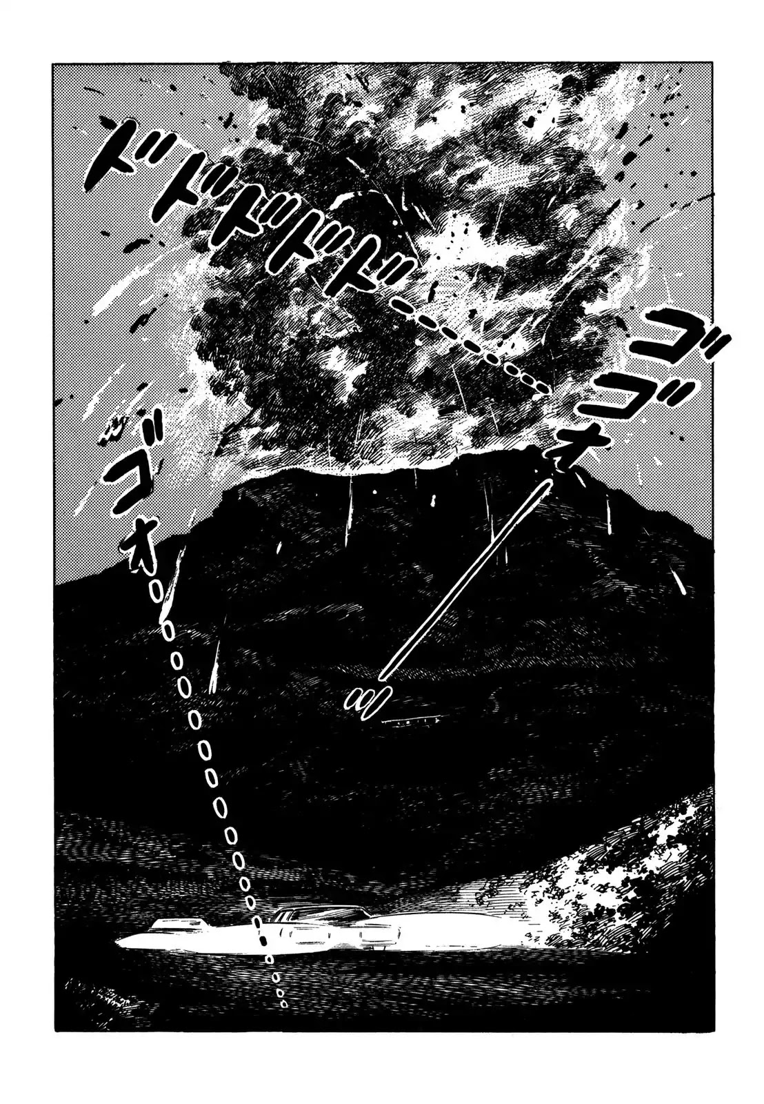 Japan Sinks (Takao Saito) Chapter 3 page 24 - Chapter 3: Plan D