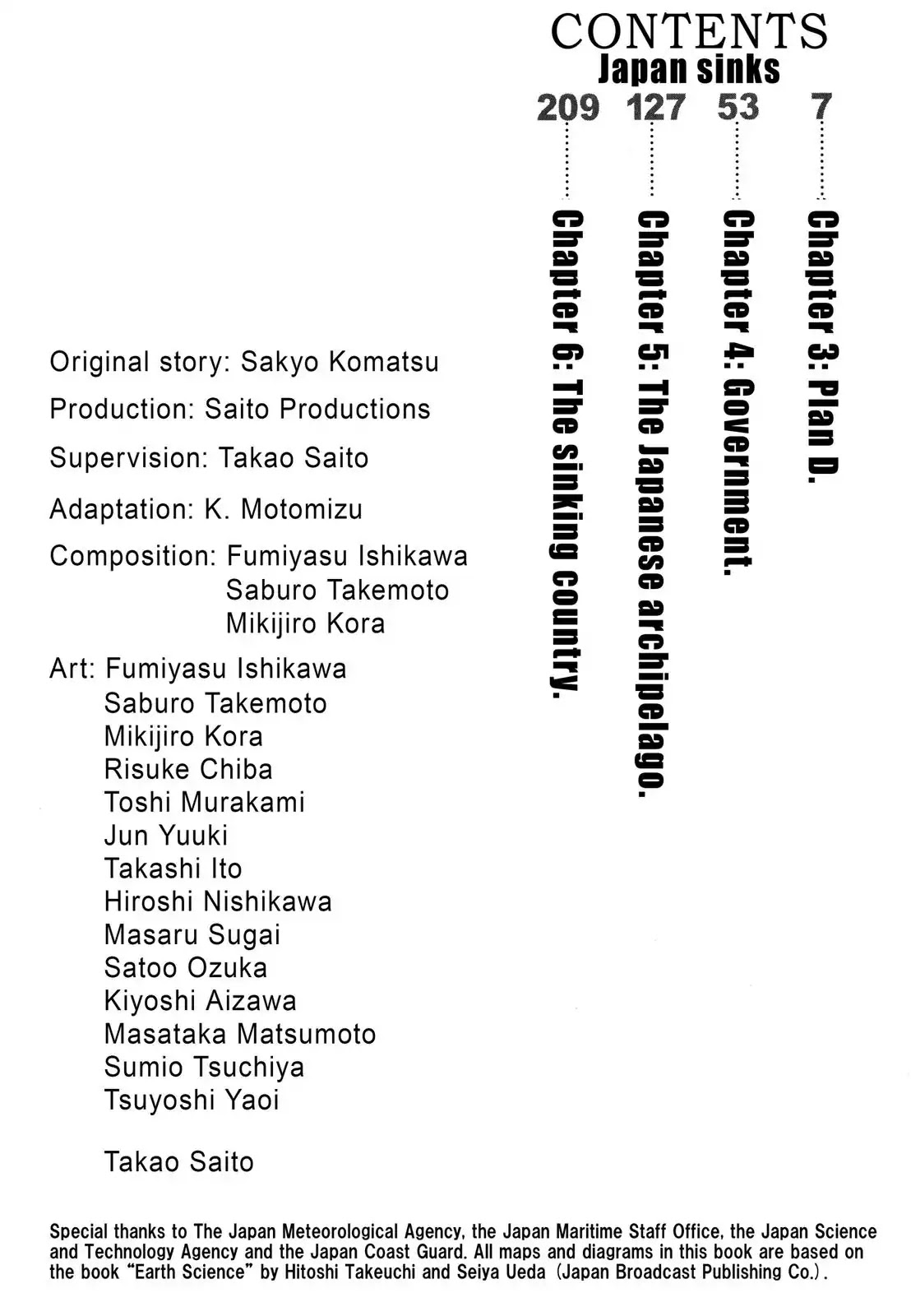 Japan Sinks (Takao Saito) Chapter 3 page 3 - Chapter 3: Plan D