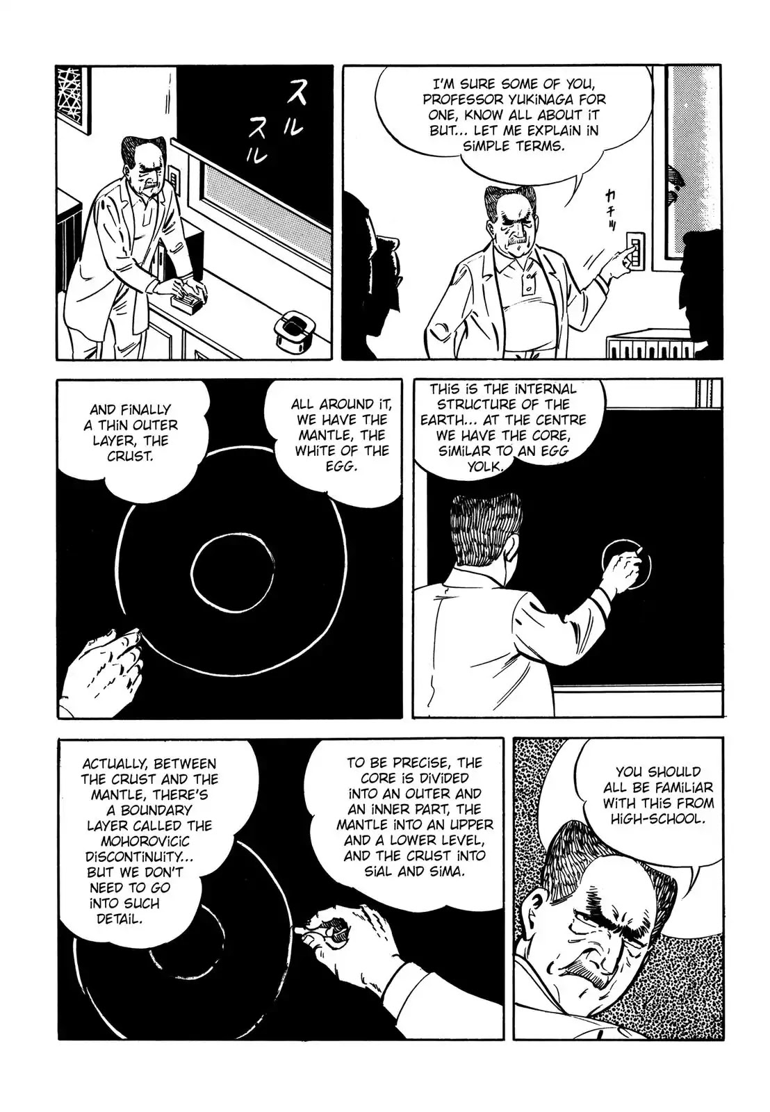 Japan Sinks (Takao Saito) Chapter 3 page 32 - Chapter 3: Plan D