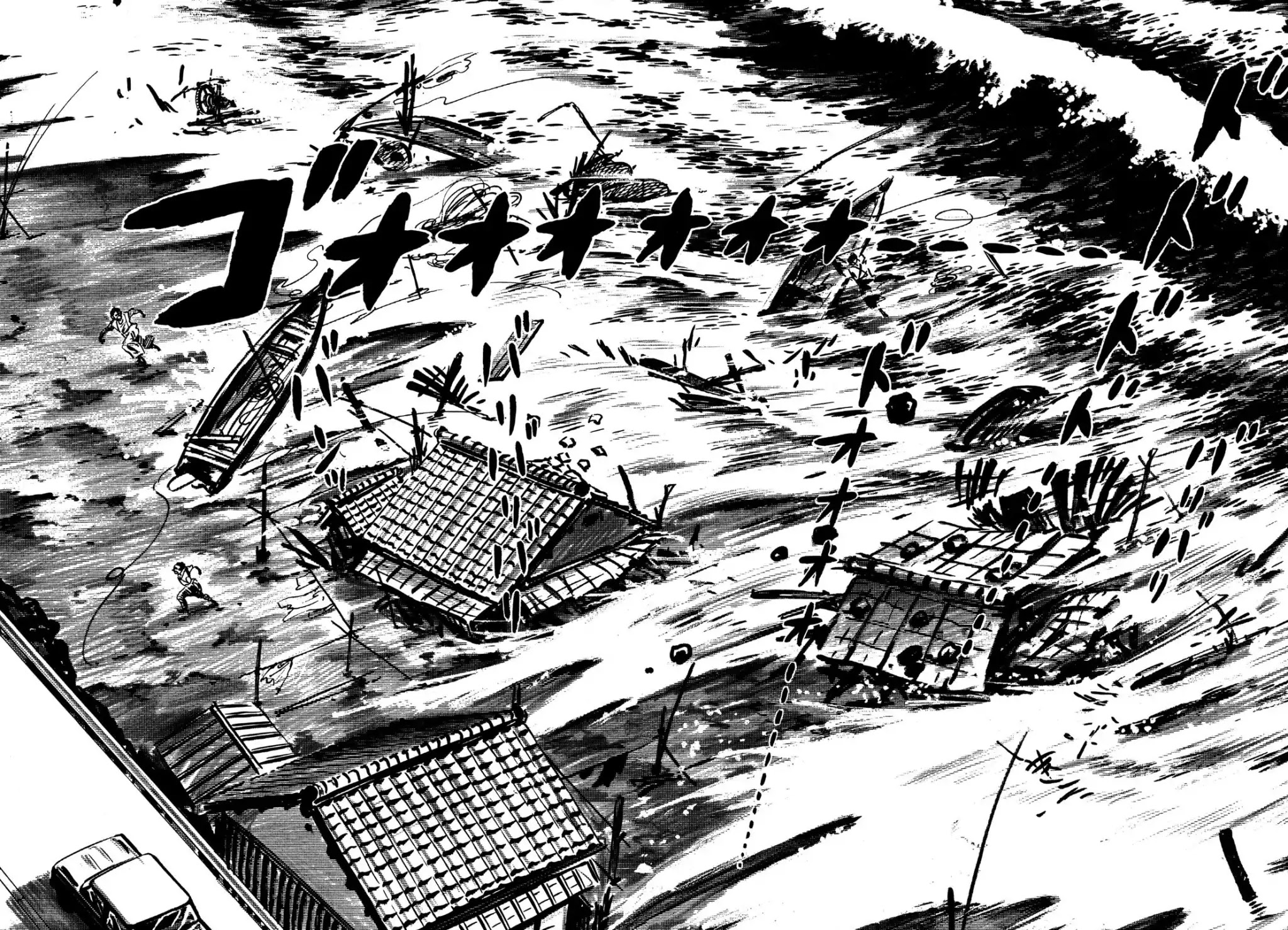 Japan Sinks (Takao Saito) Chapter 3 page 46 - Chapter 3: Plan D